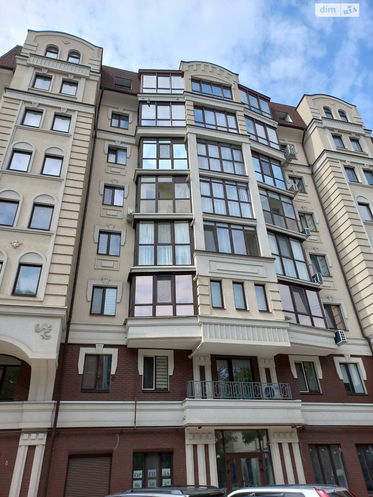 Продажа двухкомнатной квартиры в Полтаве, на ул. Сретенская 18, район Центр фото 1