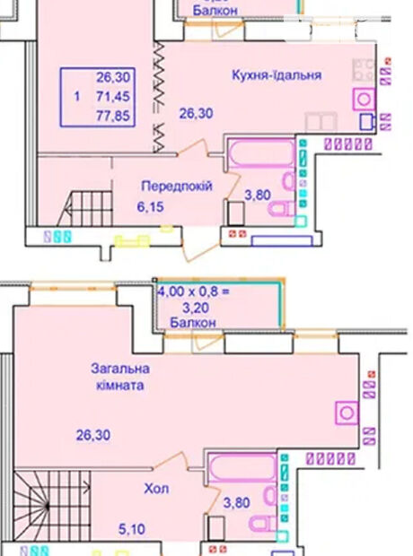 Продажа двухкомнатной квартиры в Полтаве, на ул. Европейская район Центр фото 1 Продажа двухкомнатной квартиры в Полтаве, на ул. Европейская район Центр фото 1