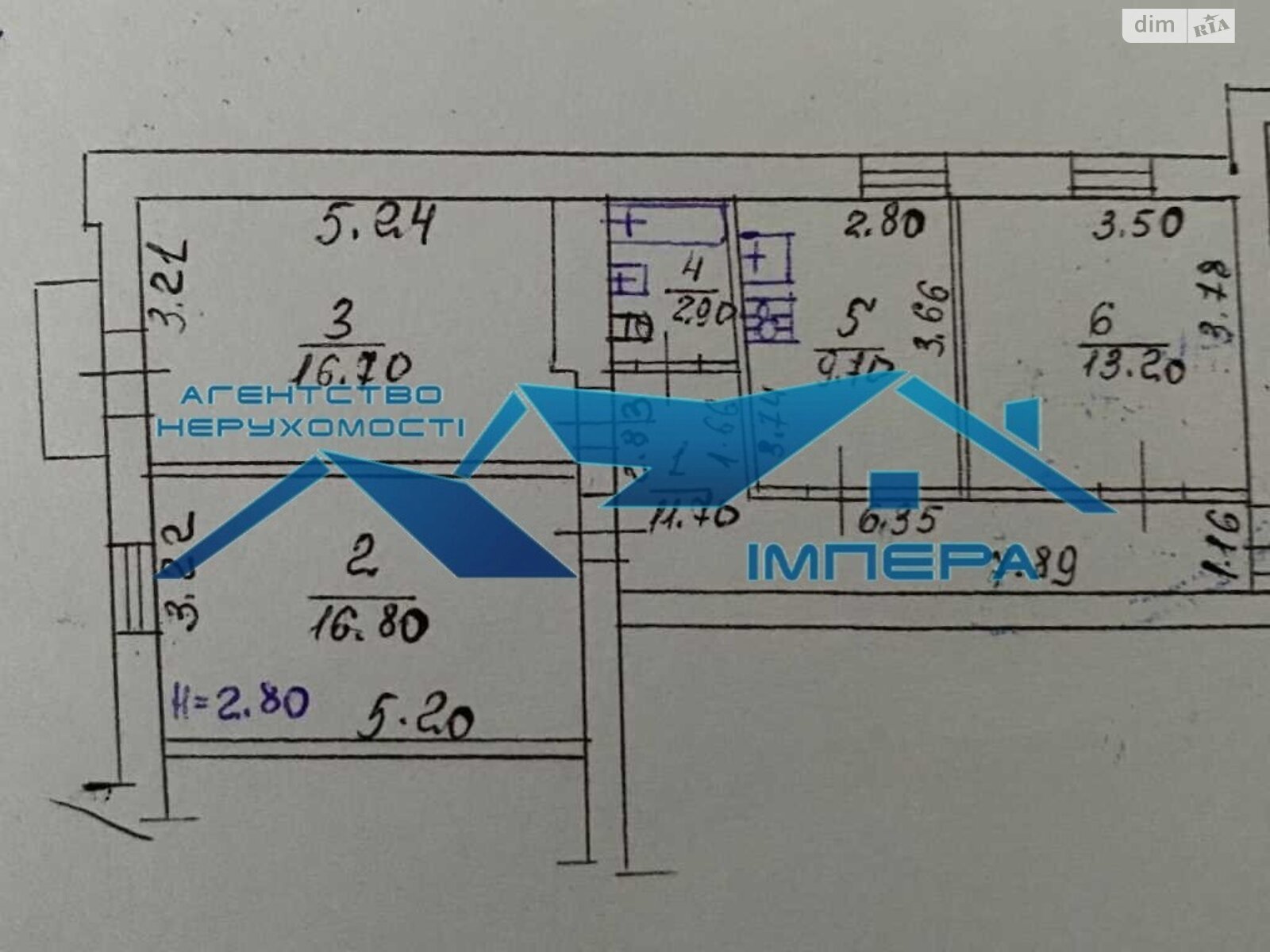 Продаж трикімнатної квартири в Полтаві, на вул. Європейська, район Центр фото 1