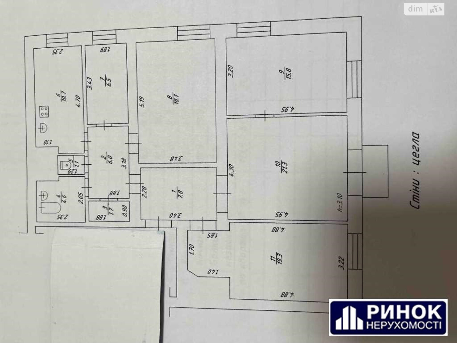 Продаж однокімнатної квартири в Полтаві, на вул. Європейська, район Центр фото 1