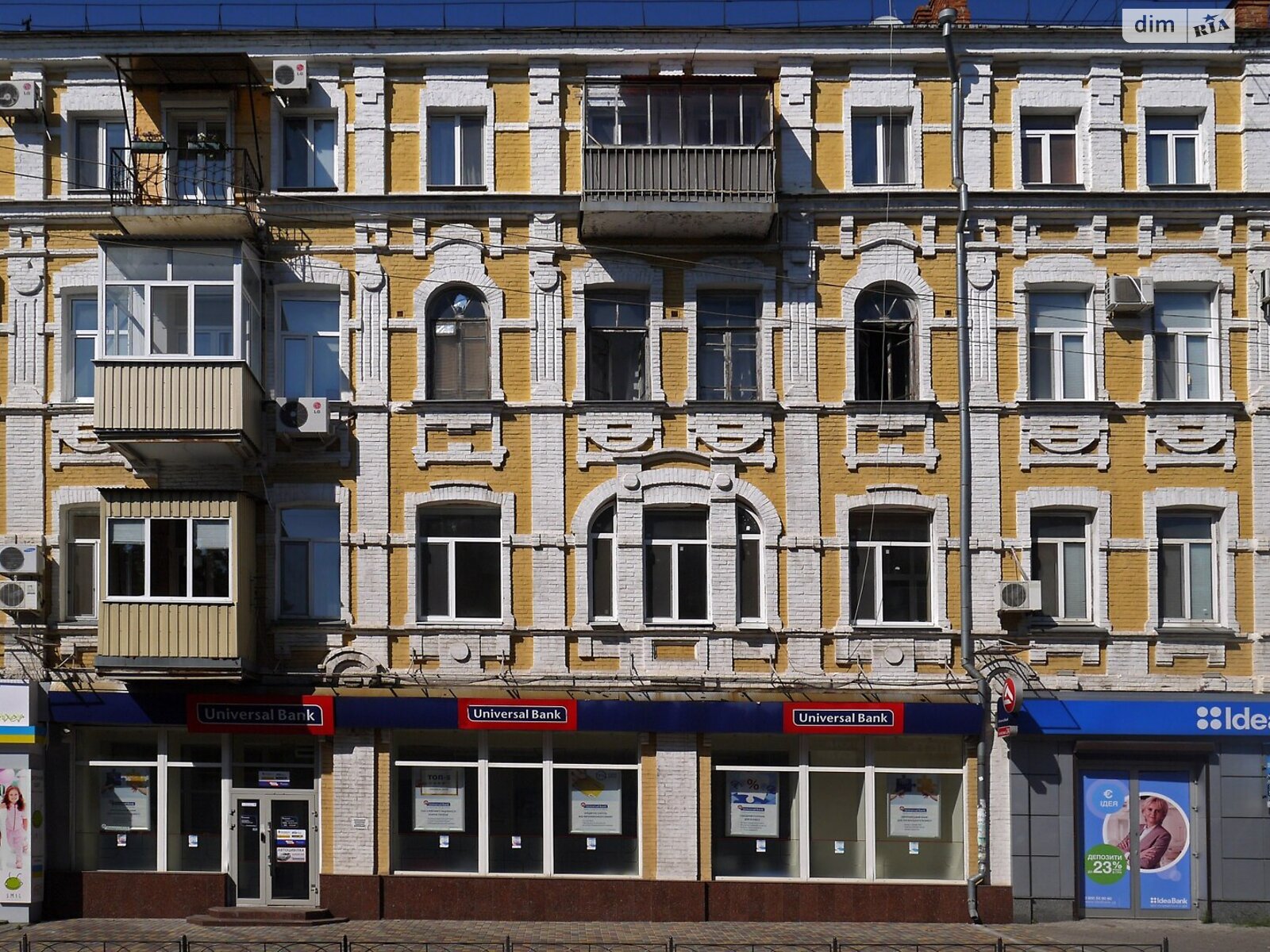 Продажа однокомнатной квартиры в Полтаве, на ул. Европейская 12, район Центр фото 1 Продажа однокомнатной квартиры в Полтаве, на ул. Европейская 12, район Центр фото 1