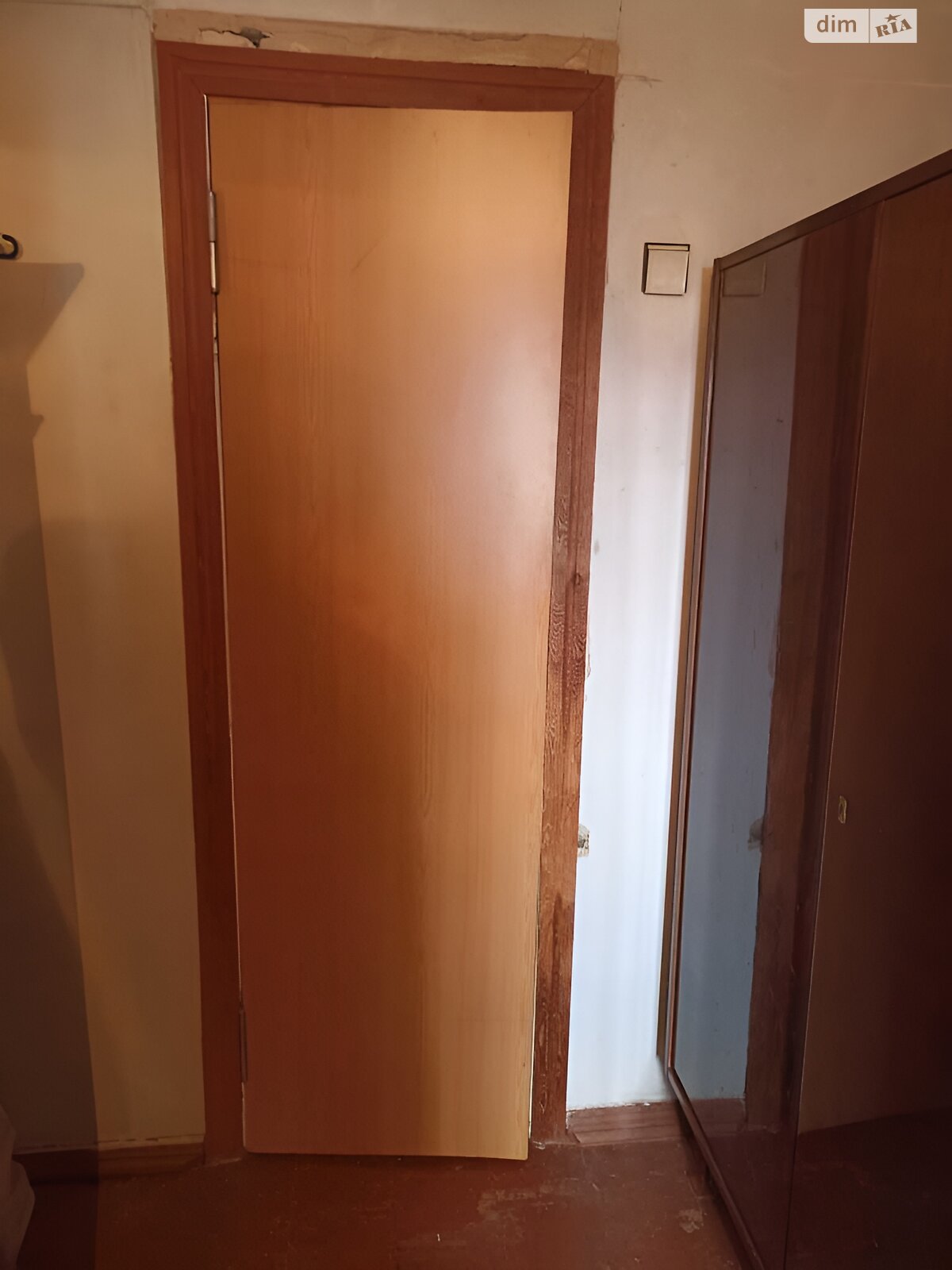 Продажа двухкомнатной квартиры в Полтаве, на ул. Европейская, район Центр фото 1 Продажа двухкомнатной квартиры в Полтаве, на ул. Европейская, район Центр фото 1