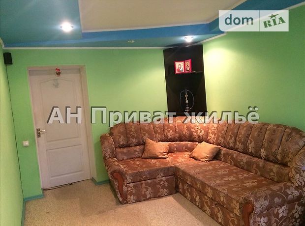 Продажа квартиры, 2 ком., Полтава, р‑н. Центр, Фрунзе улица Продажа квартиры, 2 ком., Полтава, р‑н. Центр, Фрунзе улица