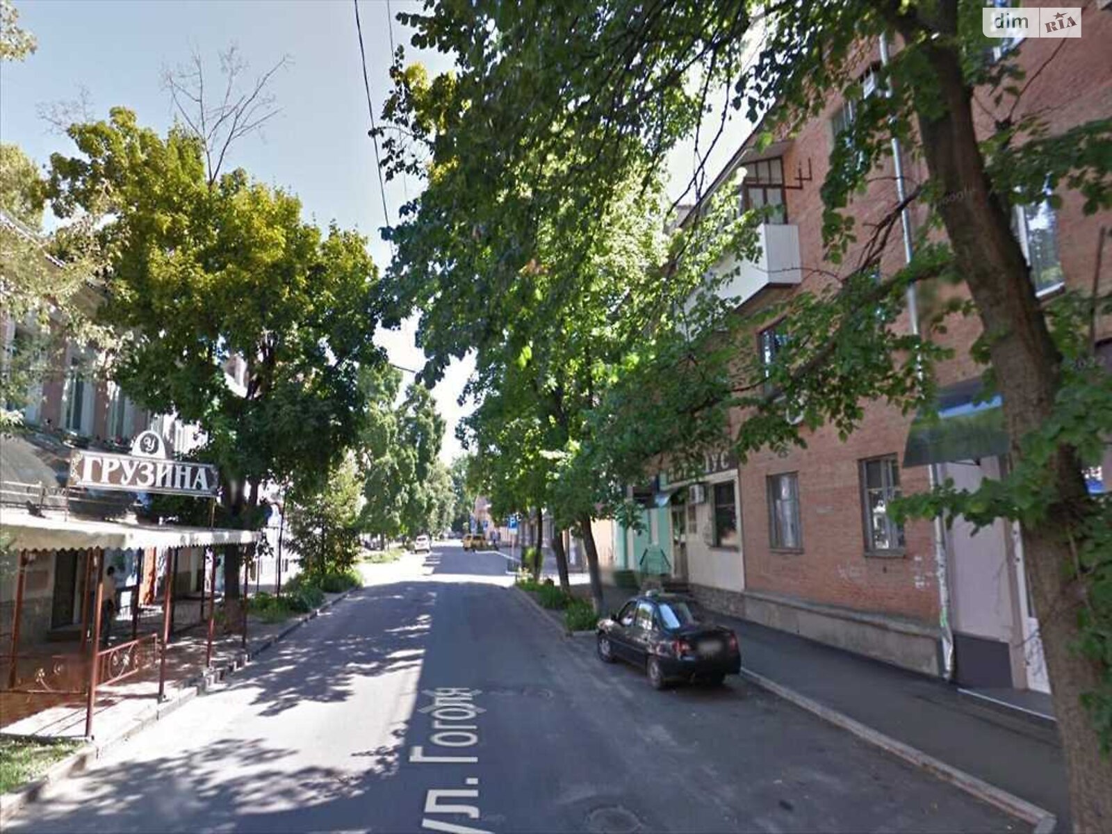 Продаж трикімнатної квартири в Полтаві, на вул. Гоголя, район Центр фото 1