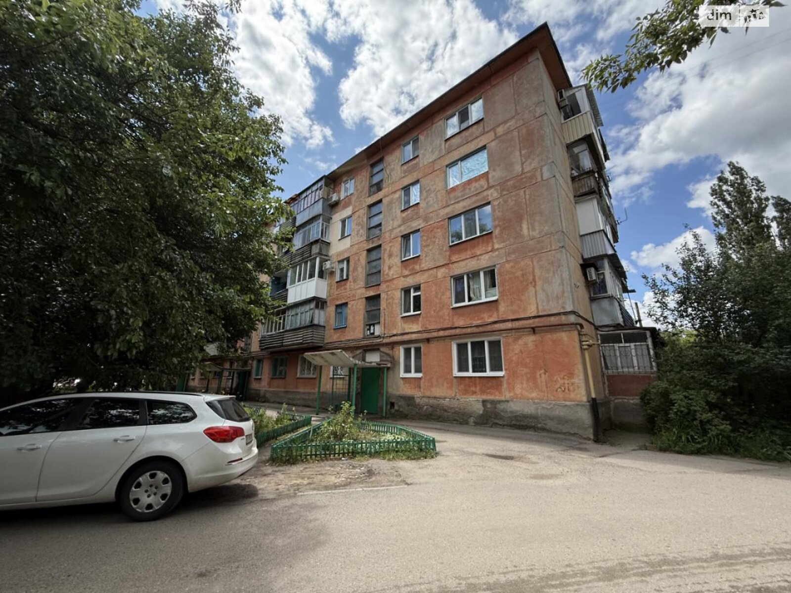 Продажа однокомнатной квартиры в Полтаве, на ул. Гребинки, район Центр фото 1