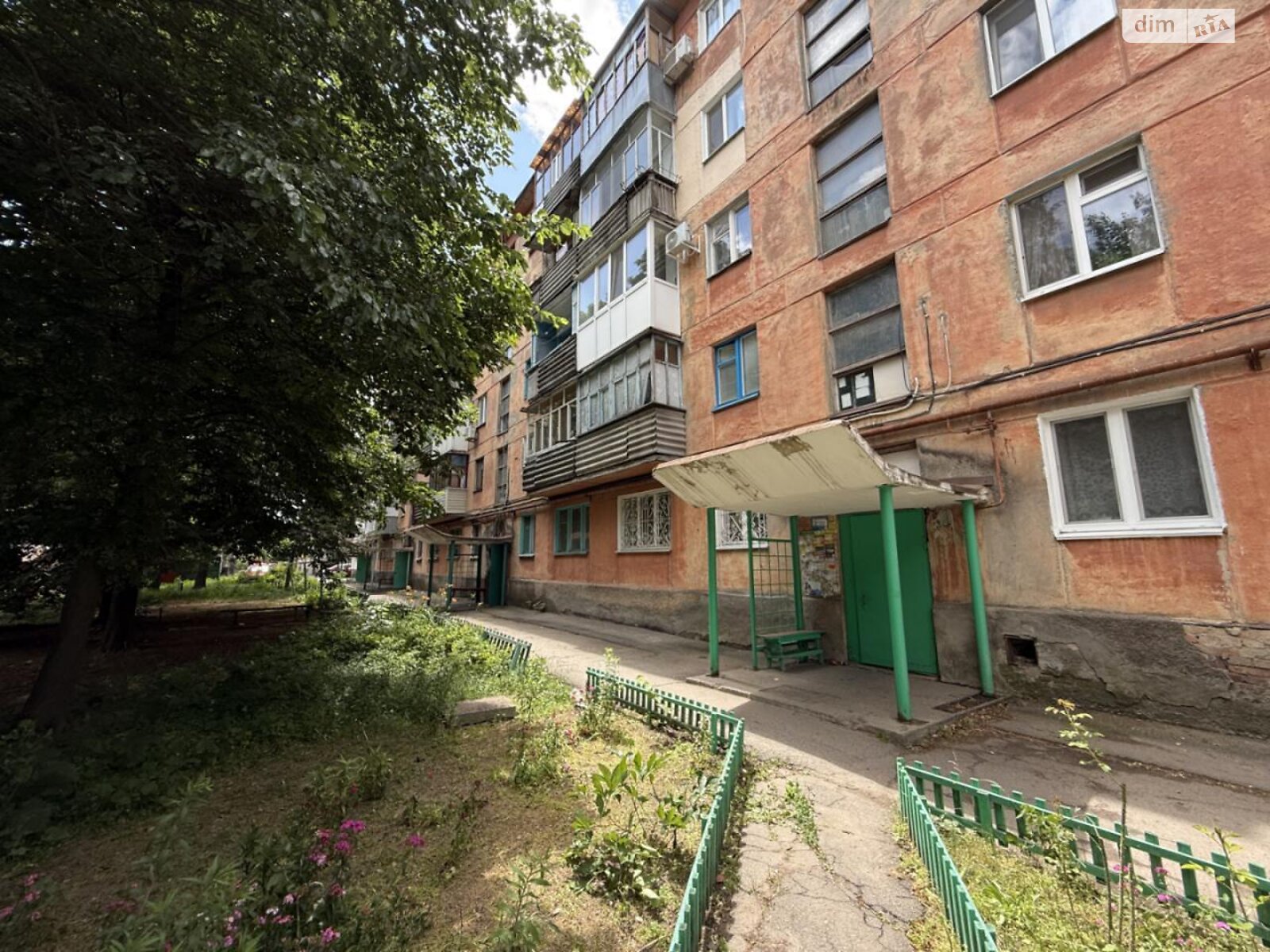 Продажа однокомнатной квартиры в Полтаве, на ул. Гребинки, район Центр фото 1
