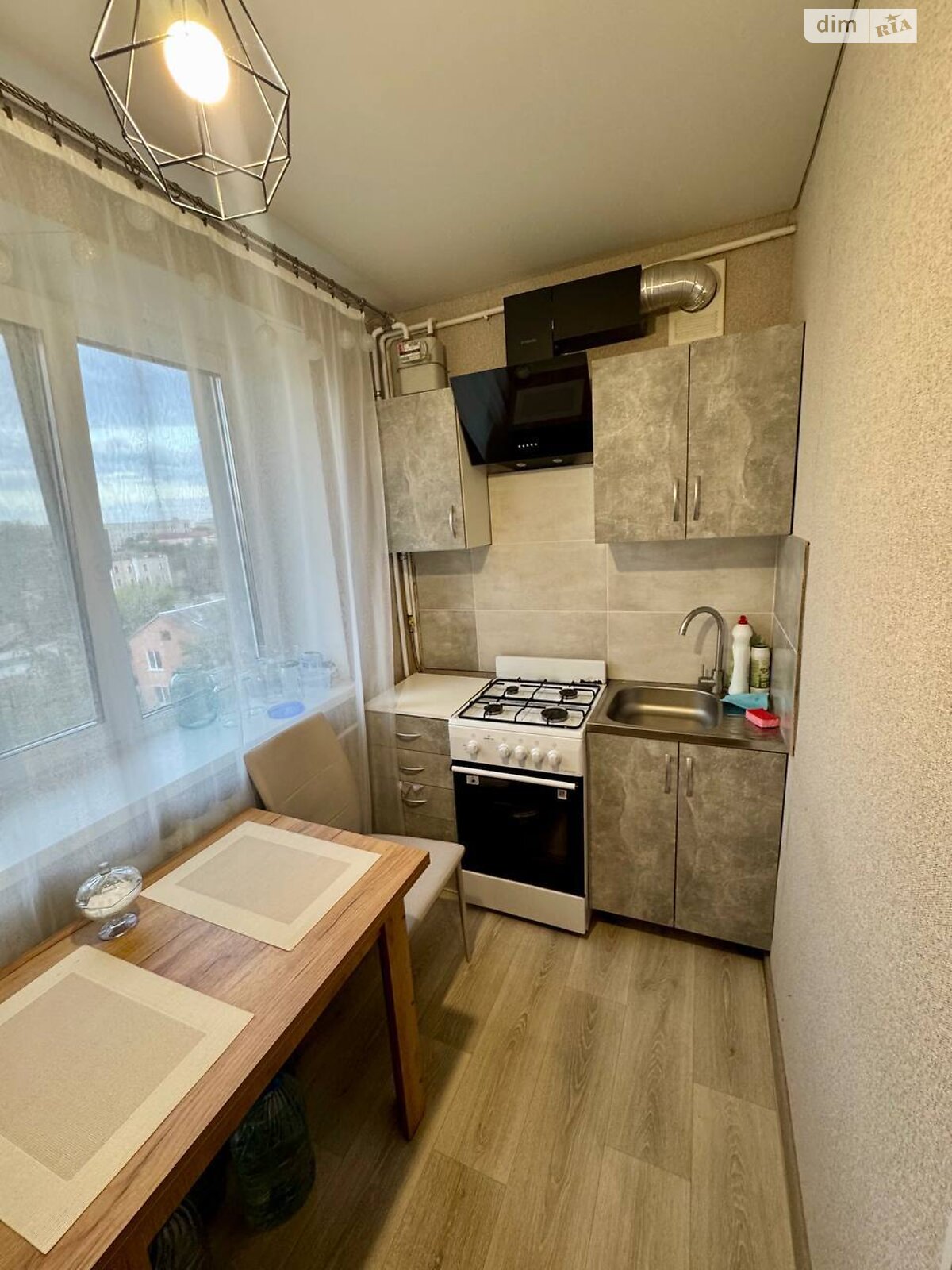 Продажа однокомнатной квартиры в Полтаве, на ул. Григория Левченко, район Центр фото 1