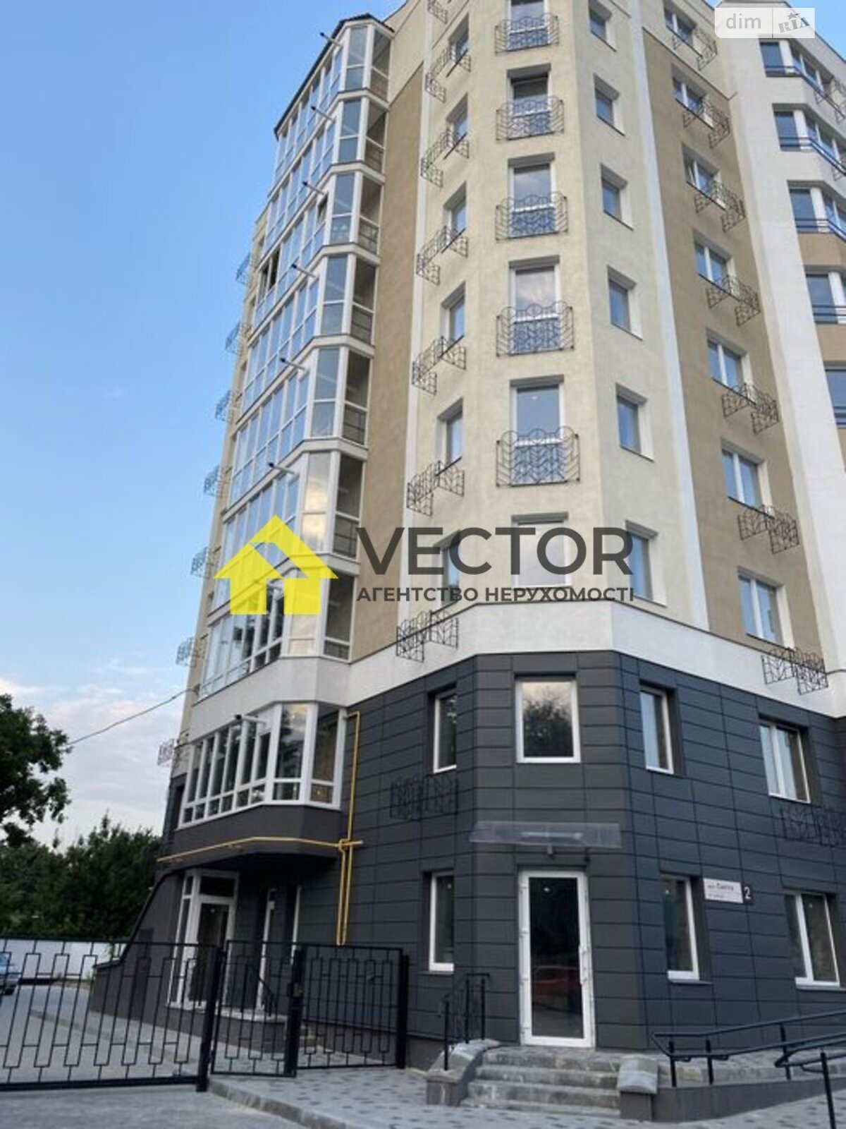 Продаж однокімнатної квартири в Полтаві, на вул. Григорія Левченка 2, район Центр фото 1 Продаж однокімнатної квартири в Полтаві, на вул. Григорія Левченка 2, район Центр фото 1