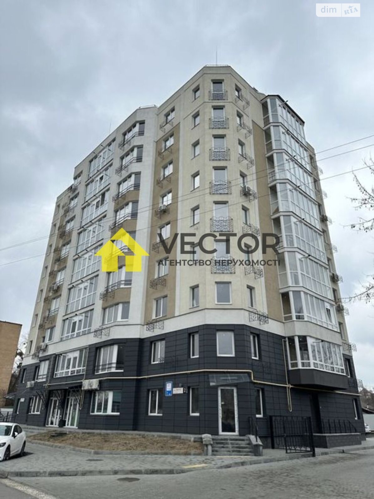 Продаж однокімнатної квартири в Полтаві, на вул. Григорія Левченка 2, район Центр фото 1 Продаж однокімнатної квартири в Полтаві, на вул. Григорія Левченка 2, район Центр фото 1