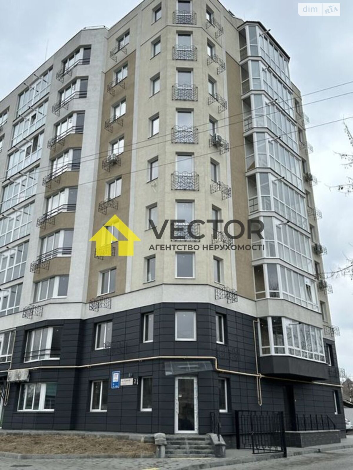 Продаж однокімнатної квартири в Полтаві, на вул. Григорія Левченка 2, район Центр фото 1 Продаж однокімнатної квартири в Полтаві, на вул. Григорія Левченка 2, район Центр фото 1