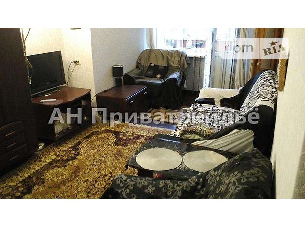 Продажа квартиры, 3 ком., Полтава, р‑н. Центр, Халтурина улица, дом 1 Продажа квартиры, 3 ком., Полтава, р‑н. Центр, Халтурина улица, дом 1