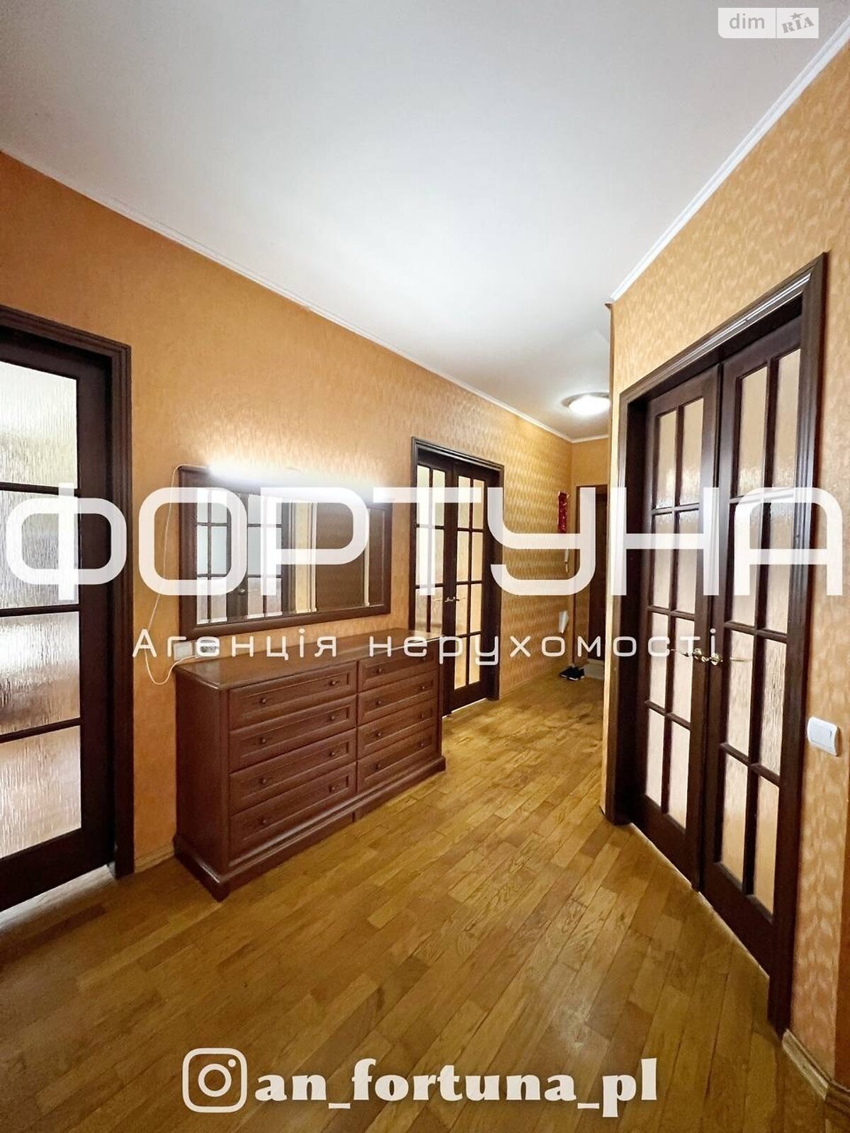 Продажа четырехкомнатной квартиры в Полтаве, на ул. Ивана Нечуя-Левицкого, район Центр фото 1
