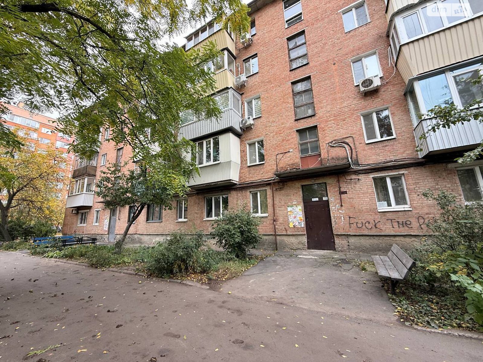 Продаж однокімнатної квартири в Полтаві, на вул. Капітана Володимира Кисельова, район Центр фото 1