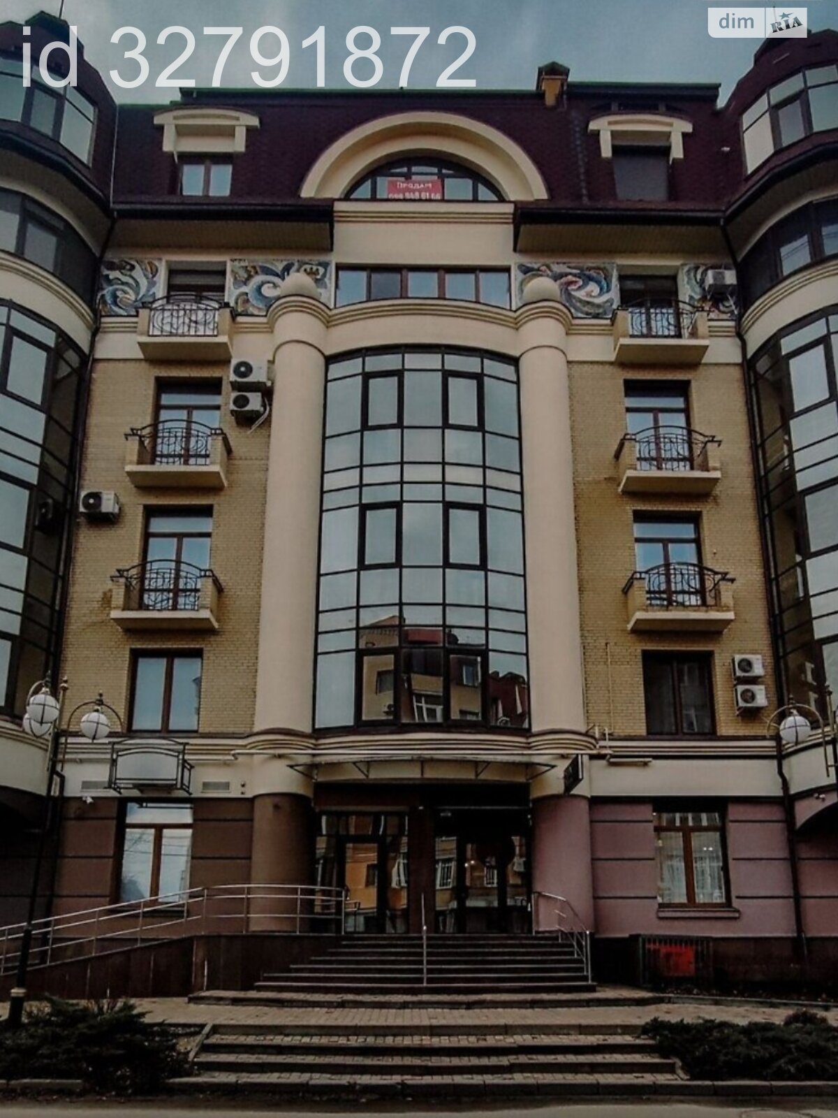 Продажа трехкомнатной квартиры в Полтаве, на ул. Конституции 13, район Центр фото 1 Продажа трехкомнатной квартиры в Полтаве, на ул. Конституции 13, район Центр фото 1