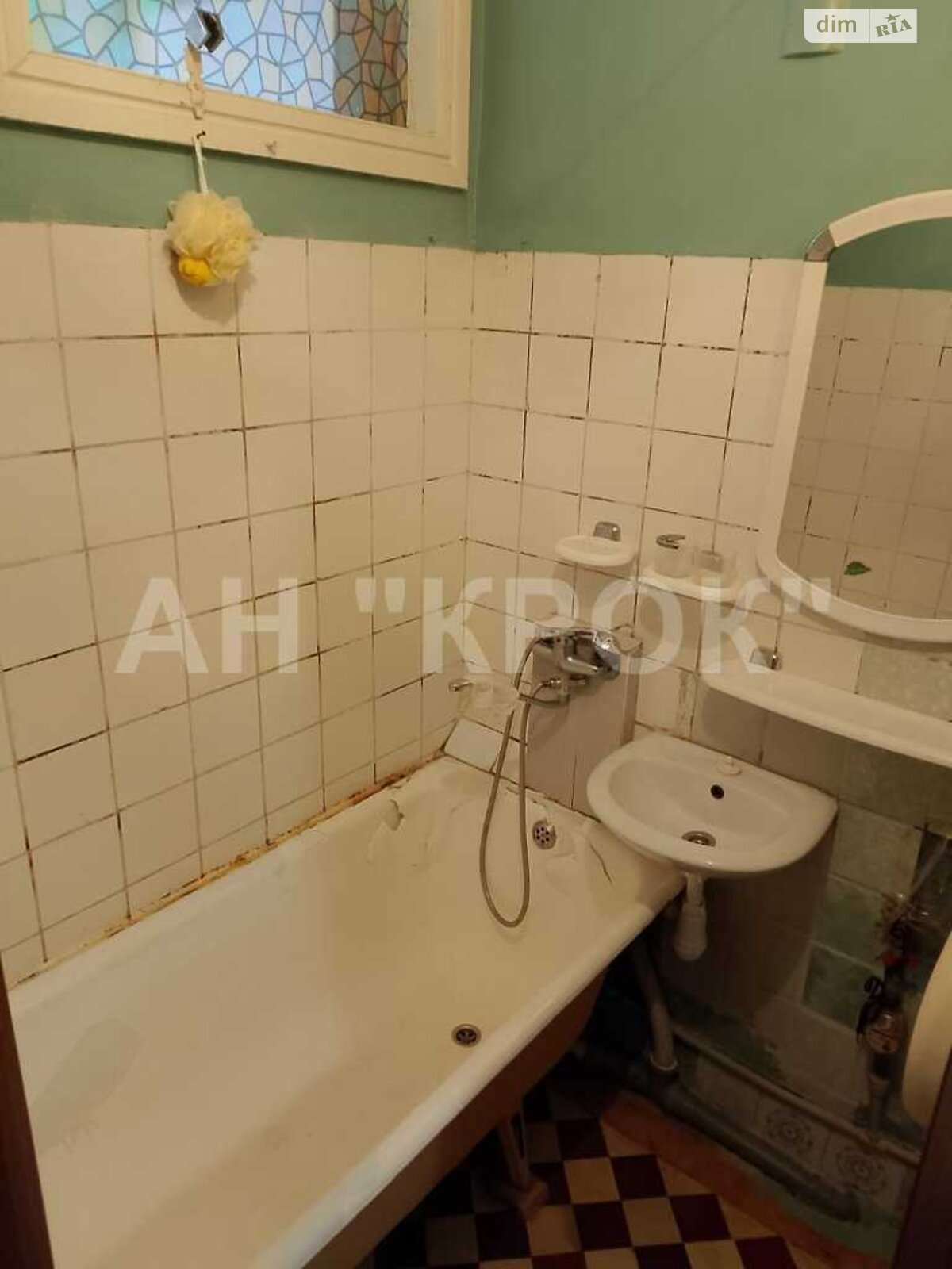 Продаж двокімнатної квартири в Полтаві, на вул. Коряка Дмитра, район Центр фото 1 Продаж двокімнатної квартири в Полтаві, на вул. Коряка Дмитра, район Центр фото 1