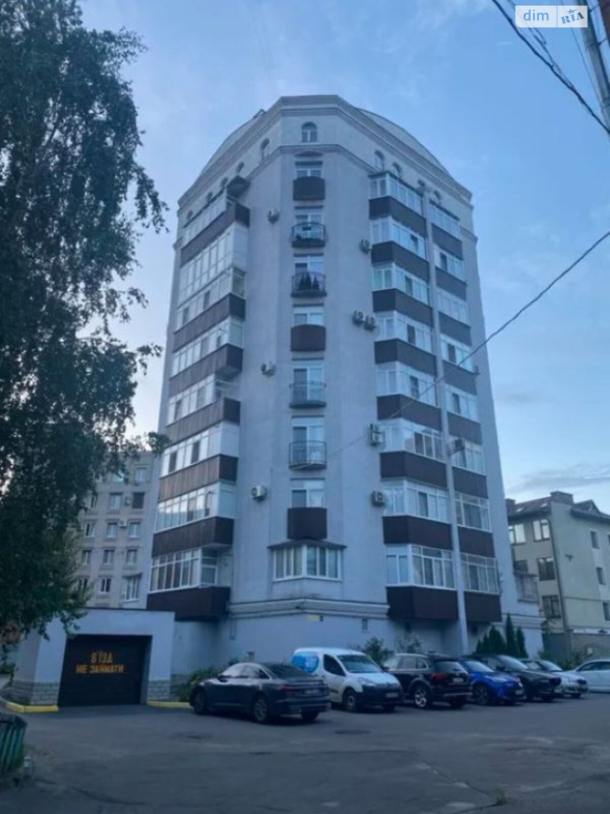 Продажа четырехкомнатной квартиры в Полтаве, на ул. Котляревского, район Центр фото 1