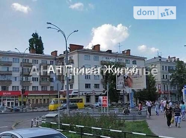Продажа квартиры, 2 ком., Полтава, р‑н. Центр, Котляревского улица, дом 40 Продажа квартиры, 2 ком., Полтава, р‑н. Центр, Котляревского улица, дом 40