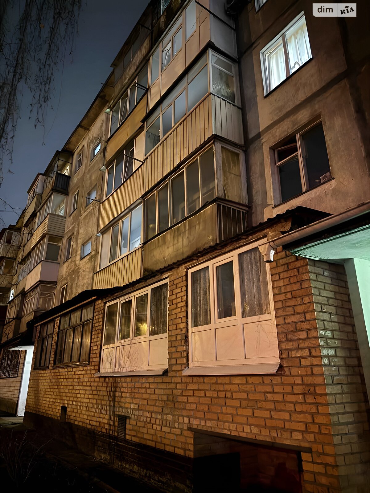 Продажа двухкомнатной квартиры в Полтаве, на ул. Коцюбинского, район Центр фото 1 Продажа двухкомнатной квартиры в Полтаве, на ул. Коцюбинского, район Центр фото 1