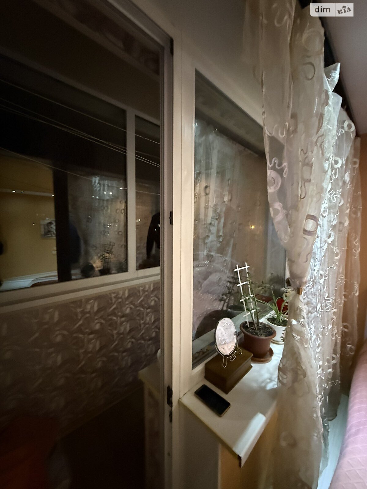 Продажа двухкомнатной квартиры в Полтаве, на ул. Коцюбинского, район Центр фото 1 Продажа двухкомнатной квартиры в Полтаве, на ул. Коцюбинского, район Центр фото 1