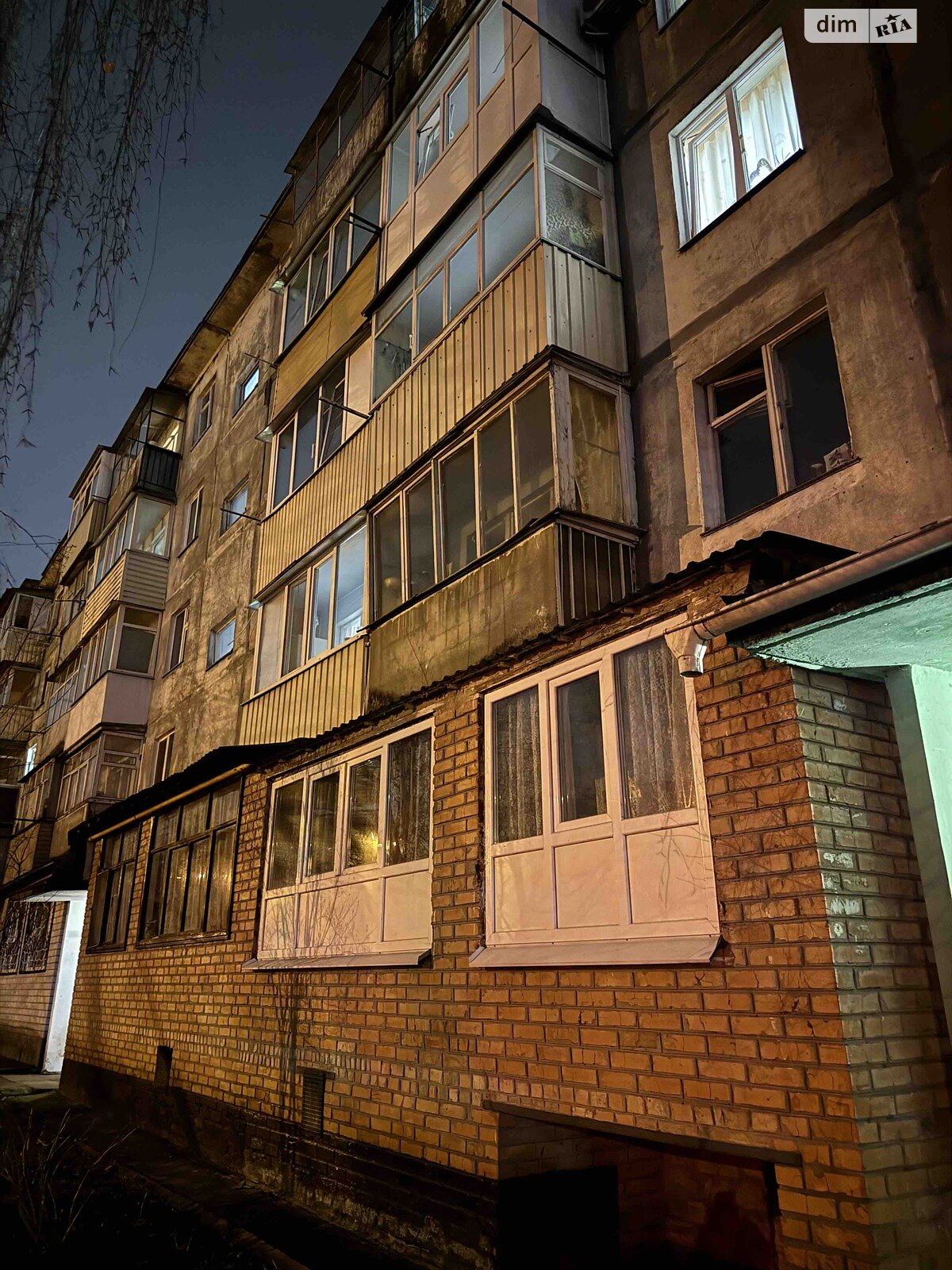 Продажа двухкомнатной квартиры в Полтаве, на ул. Коцюбинского, район Центр фото 1 Продажа двухкомнатной квартиры в Полтаве, на ул. Коцюбинского, район Центр фото 1