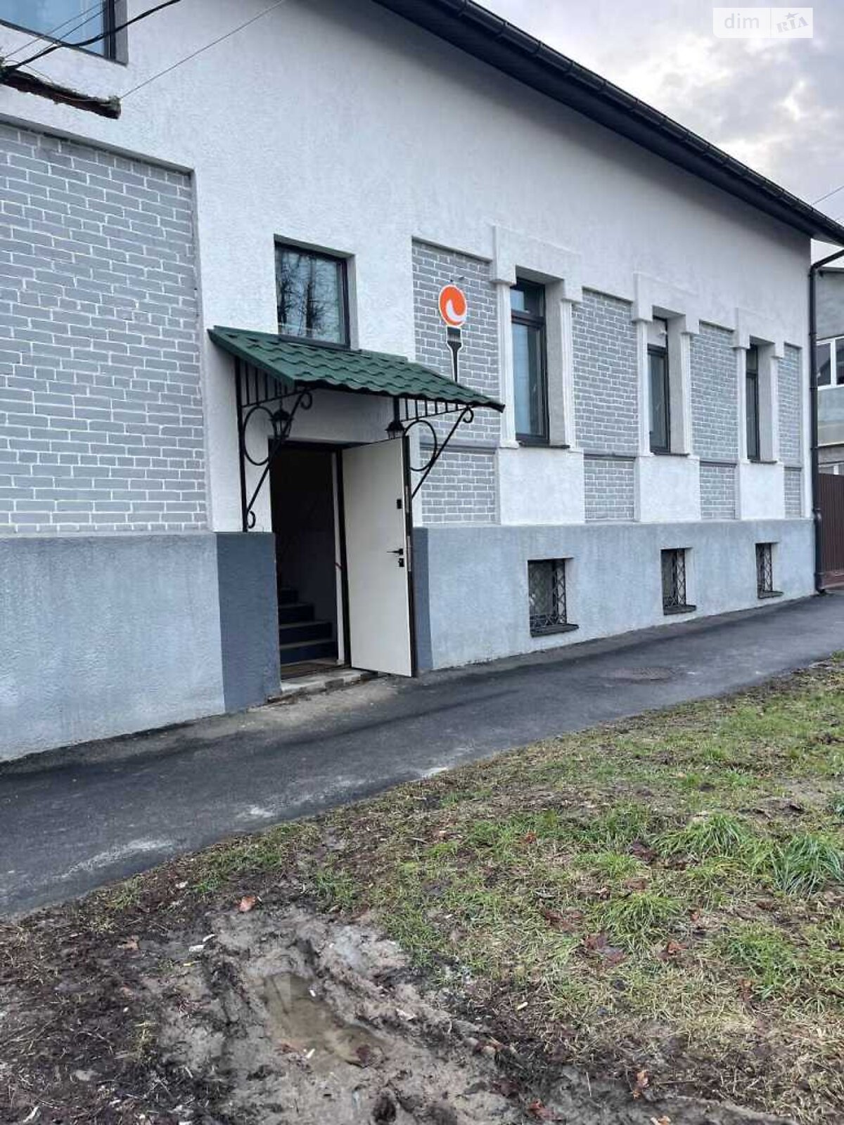 Продажа трехкомнатной квартиры в Полтаве, на ул. Сковороды, район Центр фото 1 Продажа трехкомнатной квартиры в Полтаве, на ул. Сковороды, район Центр фото 1