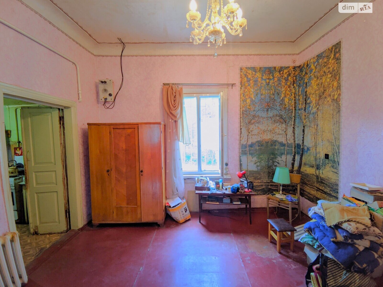 Продажа трехкомнатной квартиры в Полтаве, на ул. Крамского, район Центр фото 1 Продажа трехкомнатной квартиры в Полтаве, на ул. Крамского, район Центр фото 1