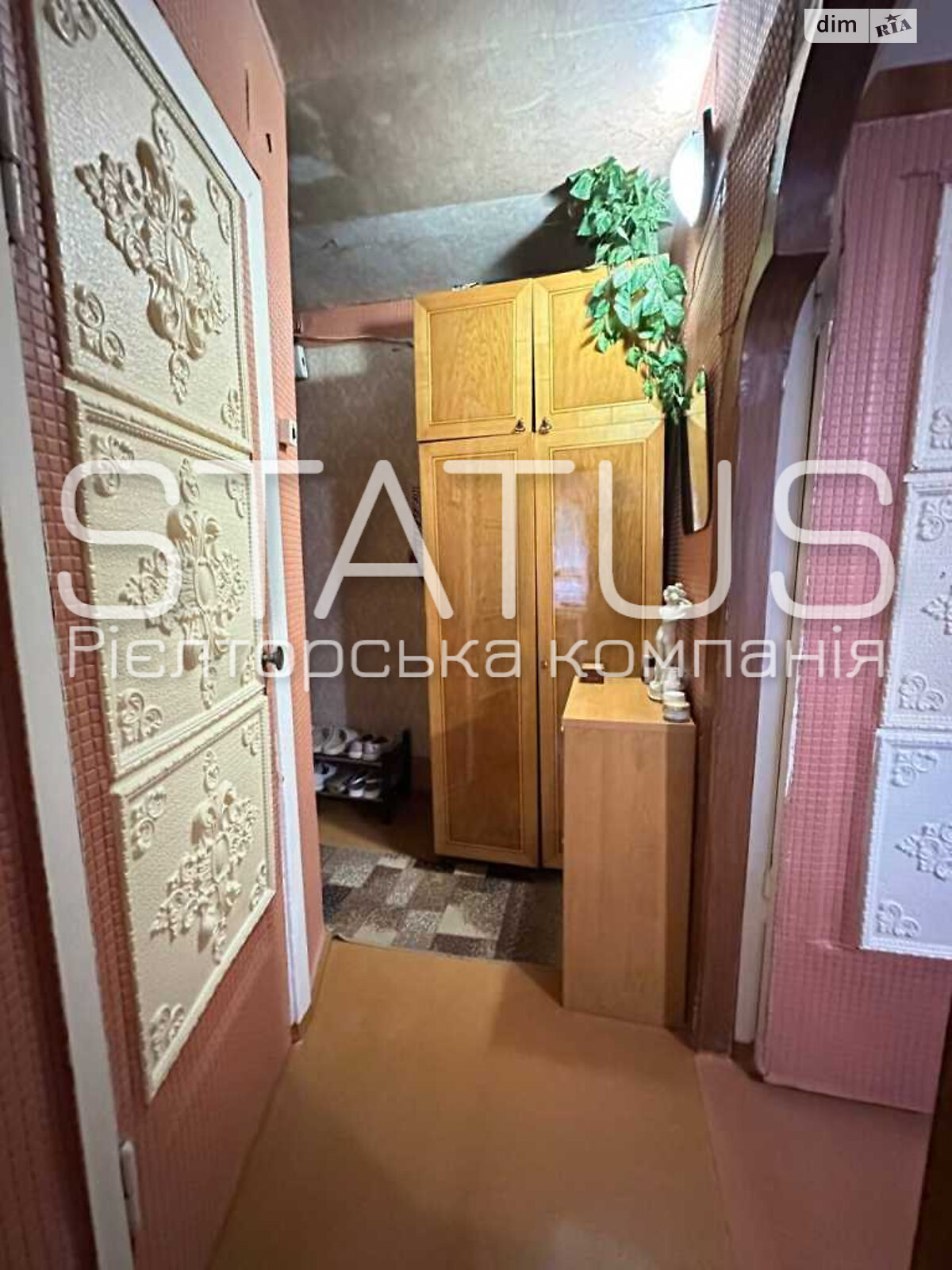 Продаж двокімнатної квартири в Полтаві, на вул. Крамського, район Центр фото 1 Продаж двокімнатної квартири в Полтаві, на вул. Крамського, район Центр фото 1