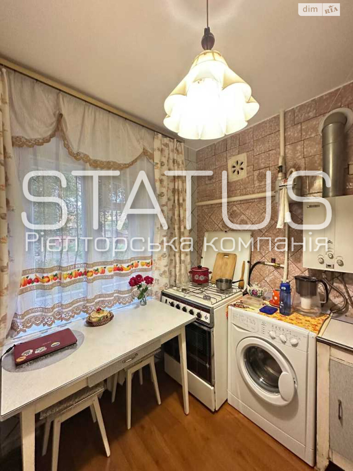 Продаж двокімнатної квартири в Полтаві, на вул. Крамського, район Центр фото 1 Продаж двокімнатної квартири в Полтаві, на вул. Крамського, район Центр фото 1