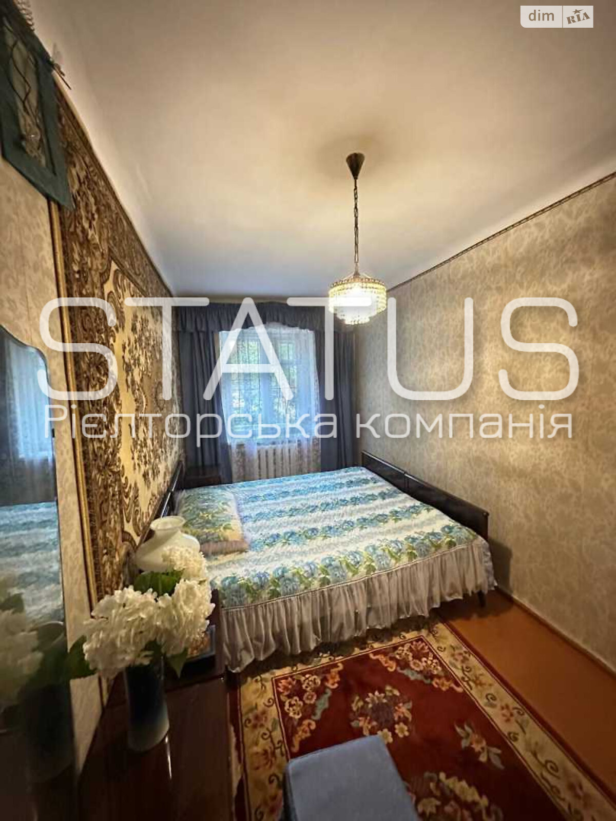 Продаж двокімнатної квартири в Полтаві, на вул. Крамського, район Центр фото 1 Продаж двокімнатної квартири в Полтаві, на вул. Крамського, район Центр фото 1