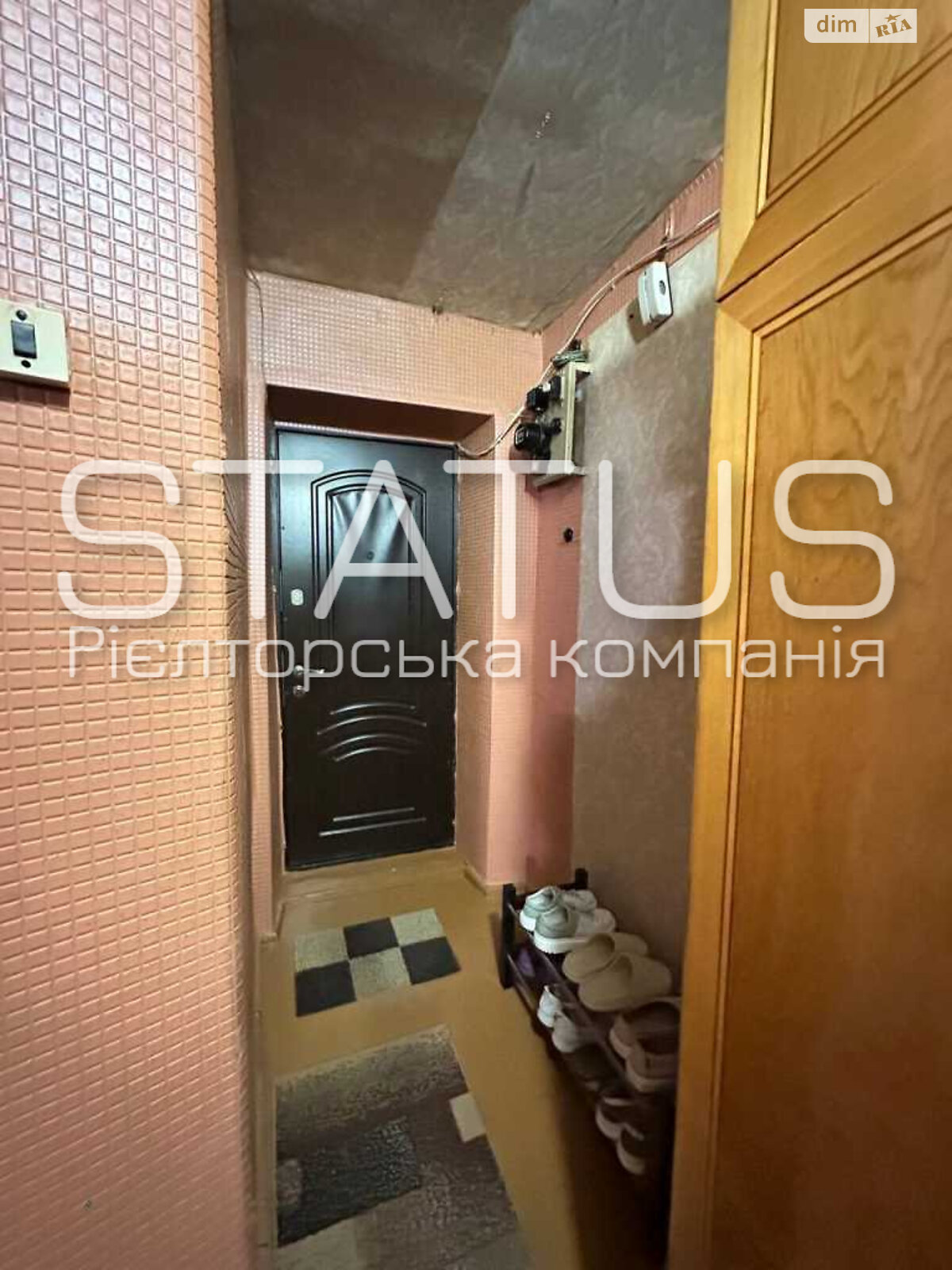 Продаж двокімнатної квартири в Полтаві, на вул. Крамського, район Центр фото 1 Продаж двокімнатної квартири в Полтаві, на вул. Крамського, район Центр фото 1
