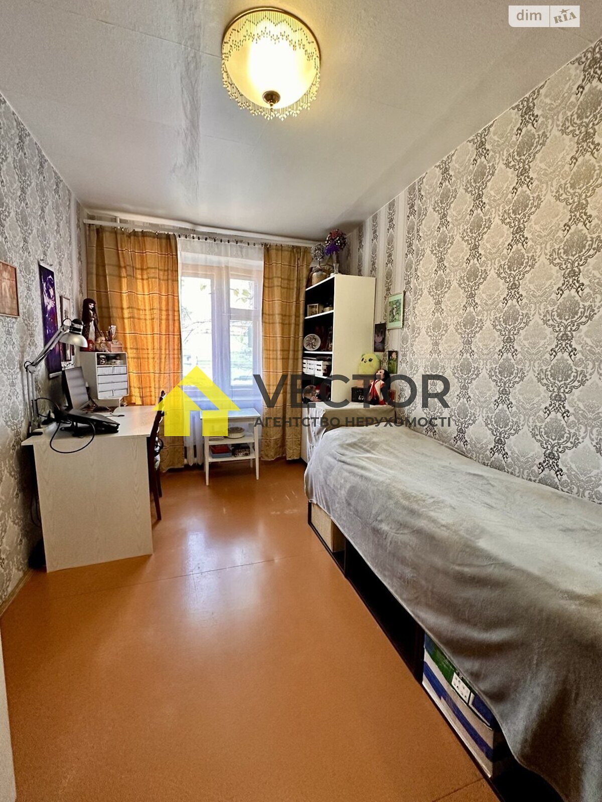 Продаж трикімнатної квартири в Полтаві, на вул. Леваневського, район Центр фото 1