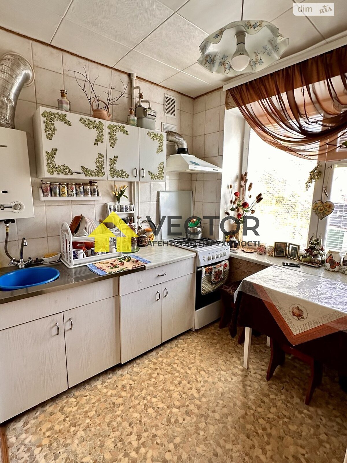 Продаж трикімнатної квартири в Полтаві, на вул. Леваневського, район Центр фото 1