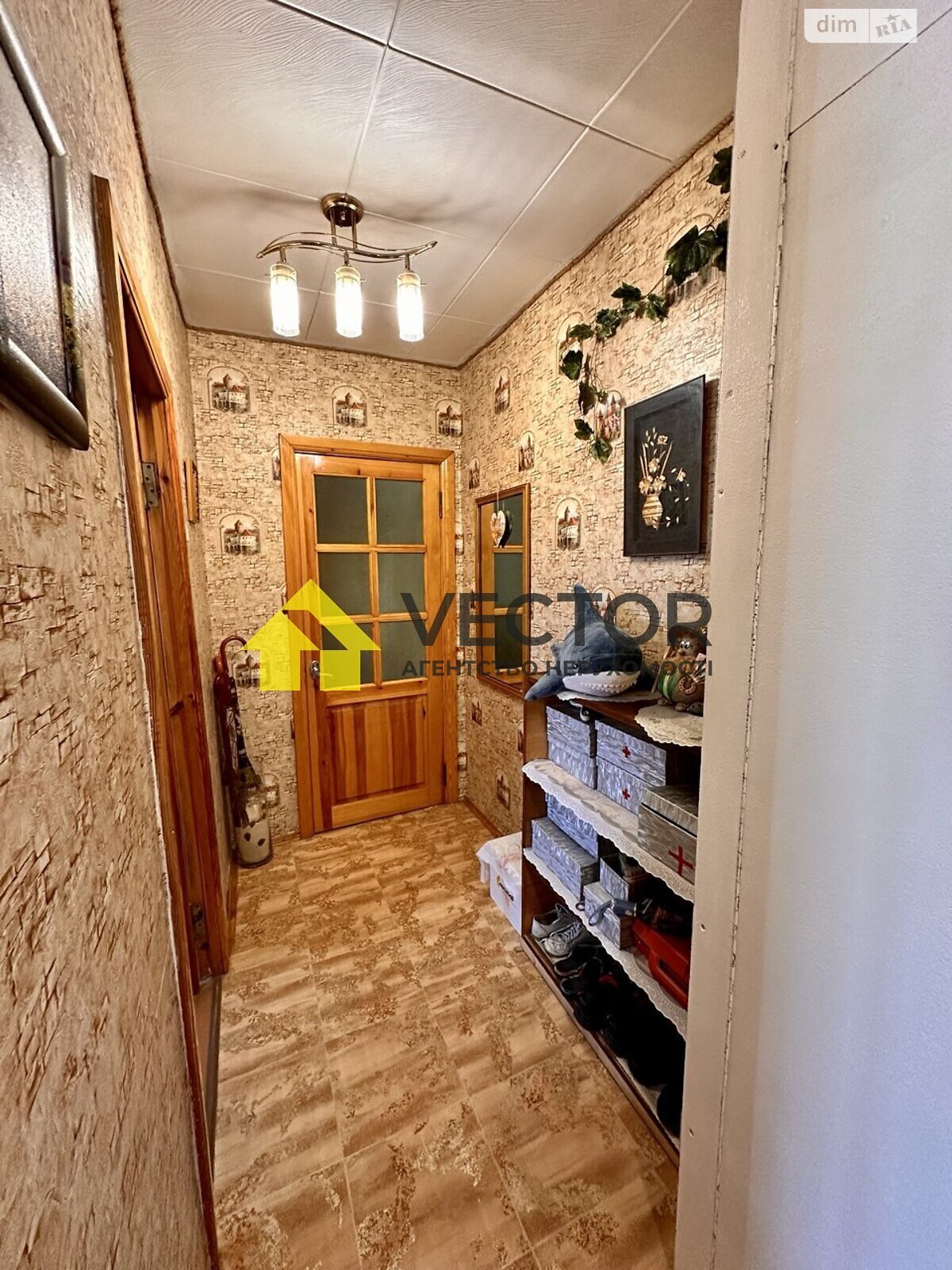 Продаж трикімнатної квартири в Полтаві, на вул. Леваневського, район Центр фото 1