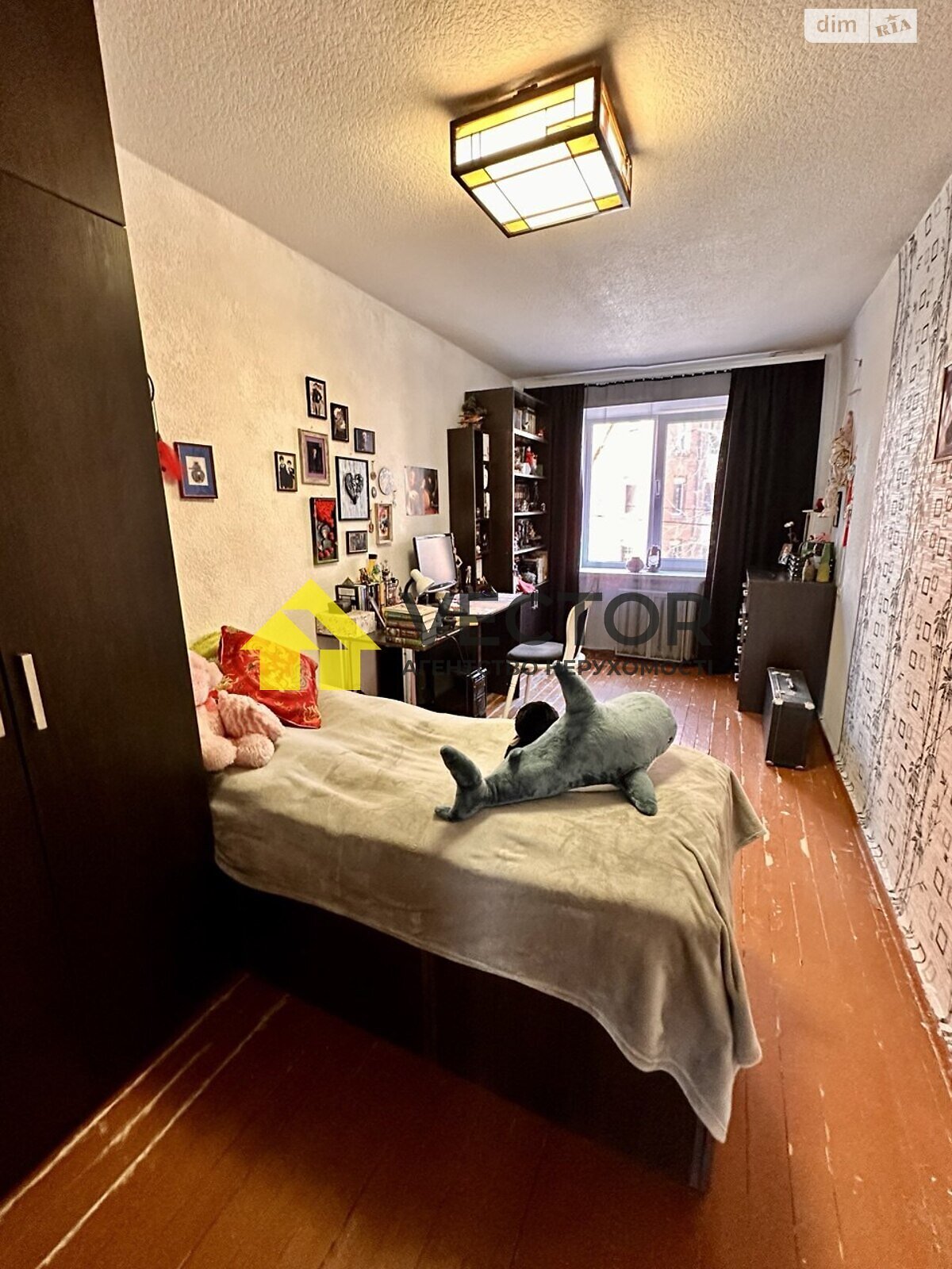 Продаж трикімнатної квартири в Полтаві, на вул. Леваневського, район Центр фото 1