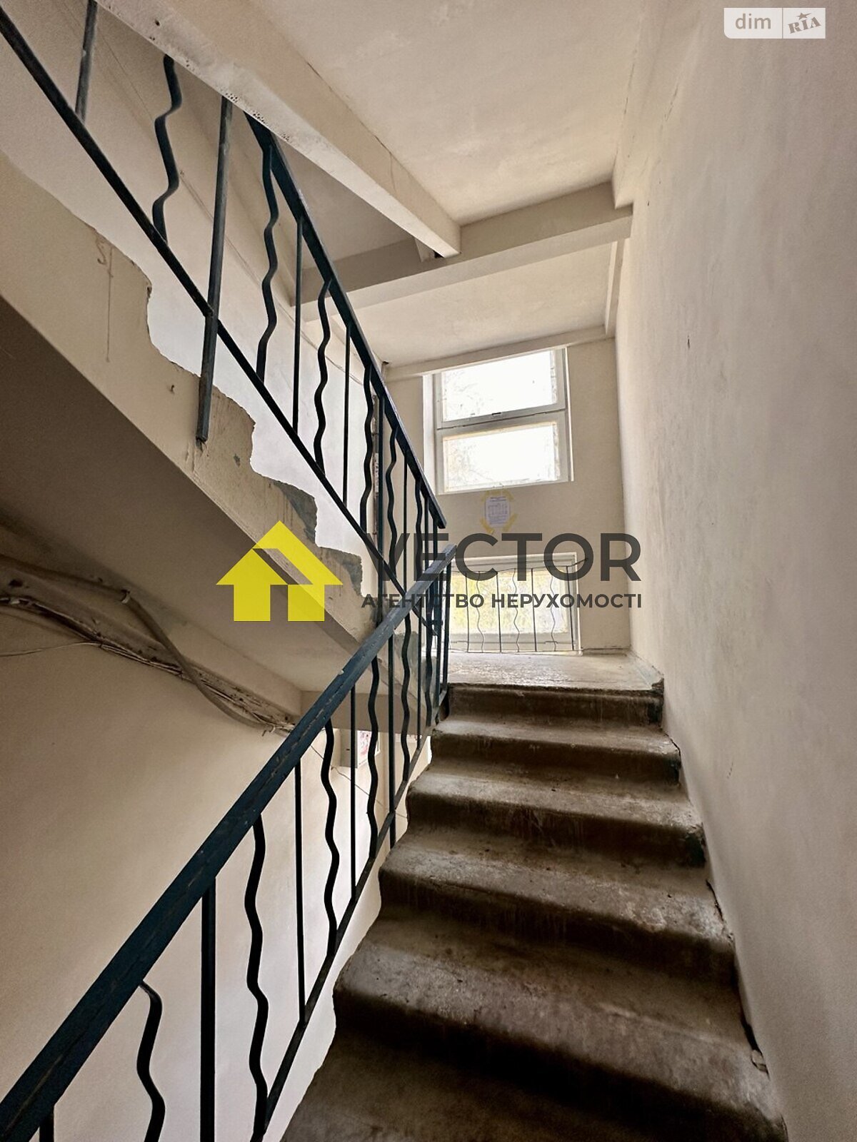 Продаж трикімнатної квартири в Полтаві, на вул. Леваневського, район Центр фото 1