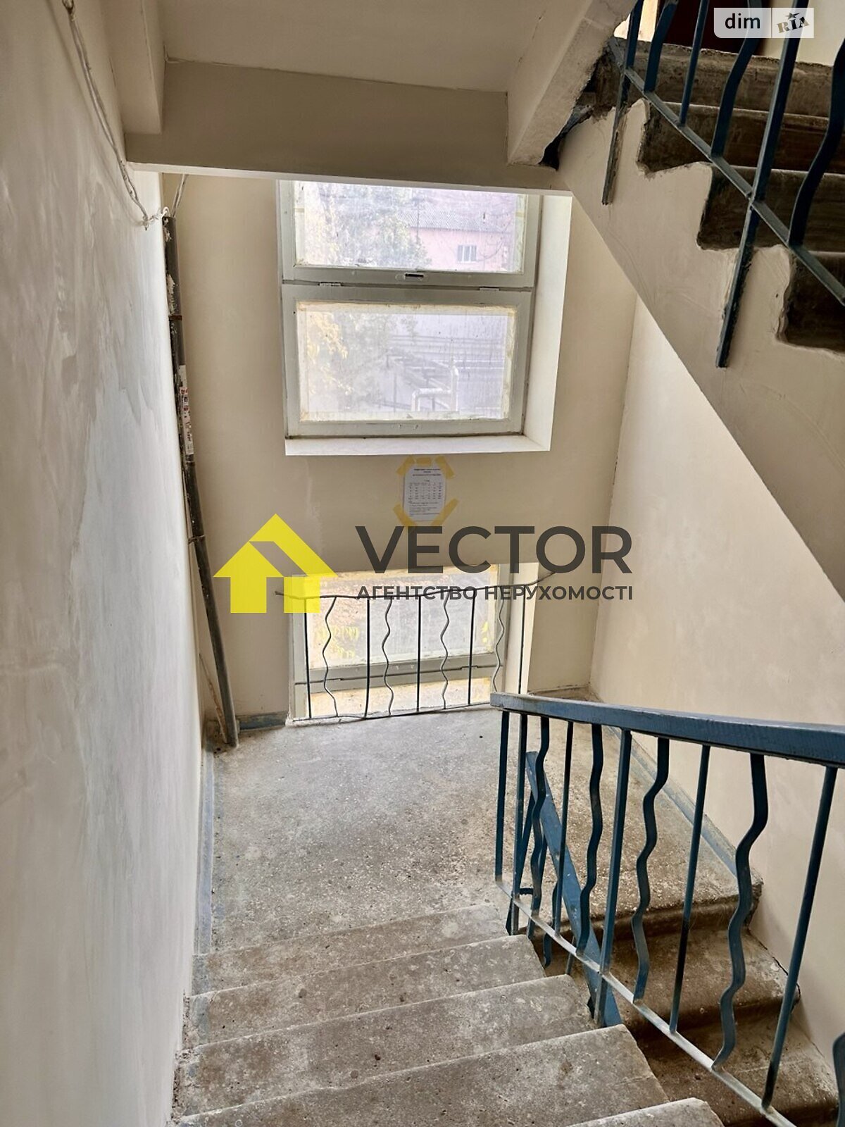 Продаж трикімнатної квартири в Полтаві, на вул. Леваневського, район Центр фото 1