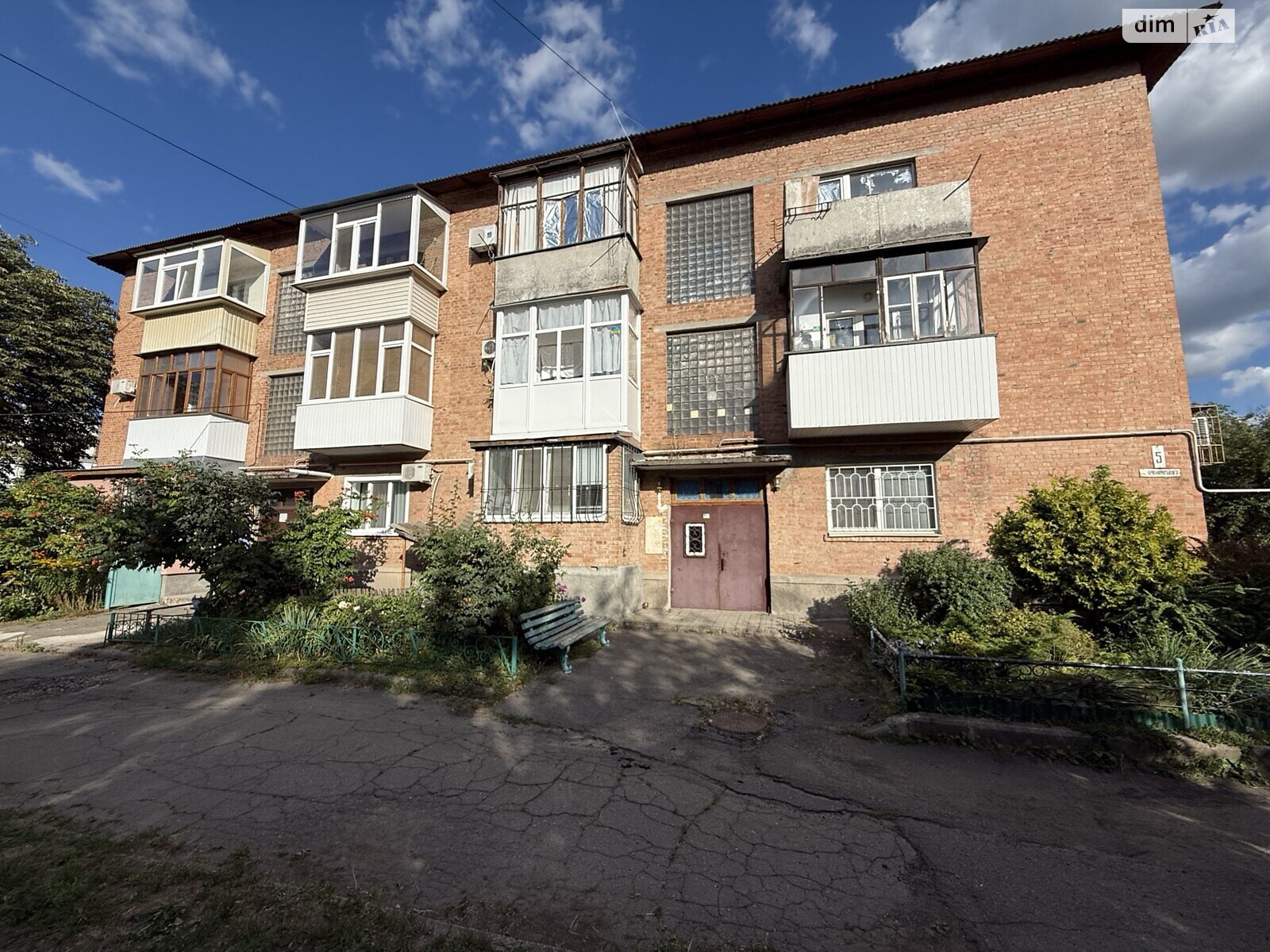 Продажа трехкомнатной квартиры в Полтаве, на ул. Леваневского, район Центр фото 1 Продажа трехкомнатной квартиры в Полтаве, на ул. Леваневского, район Центр фото 1