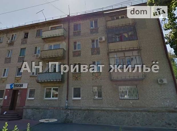 Продажа квартиры, 3 ком., Полтава, р‑н. Центр, Лидова улица Продажа квартиры, 3 ком., Полтава, р‑н. Центр, Лидова улица