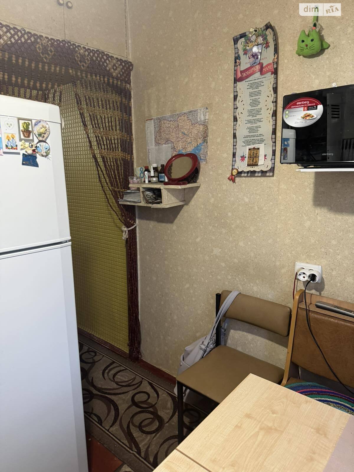 Продажа однокомнатной квартиры в Полтаве, на ул. Макаренко, район Центр фото 1 Продажа однокомнатной квартиры в Полтаве, на ул. Макаренко, район Центр фото 1