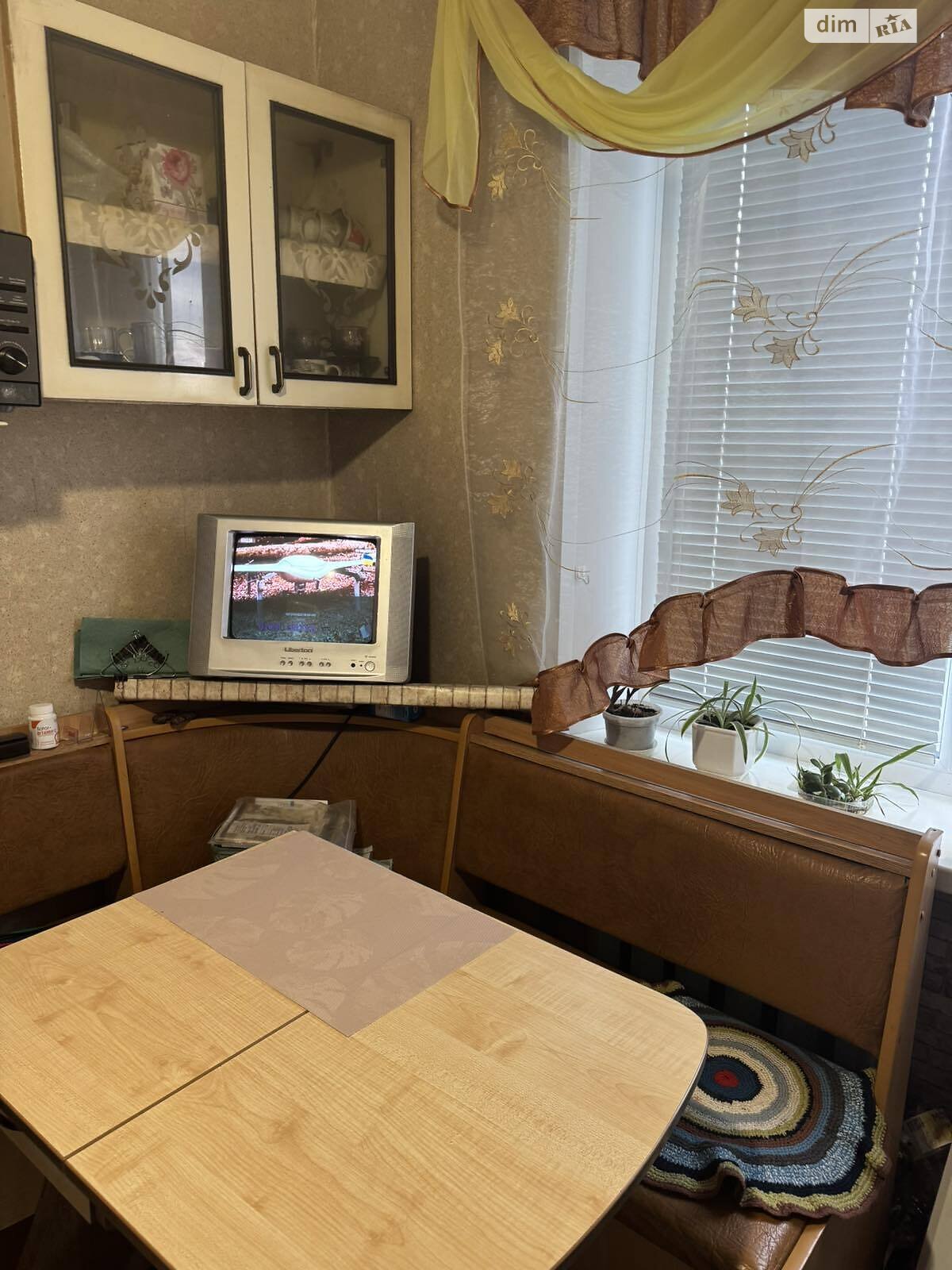 Продажа однокомнатной квартиры в Полтаве, на ул. Макаренко, район Центр фото 1 Продажа однокомнатной квартиры в Полтаве, на ул. Макаренко, район Центр фото 1