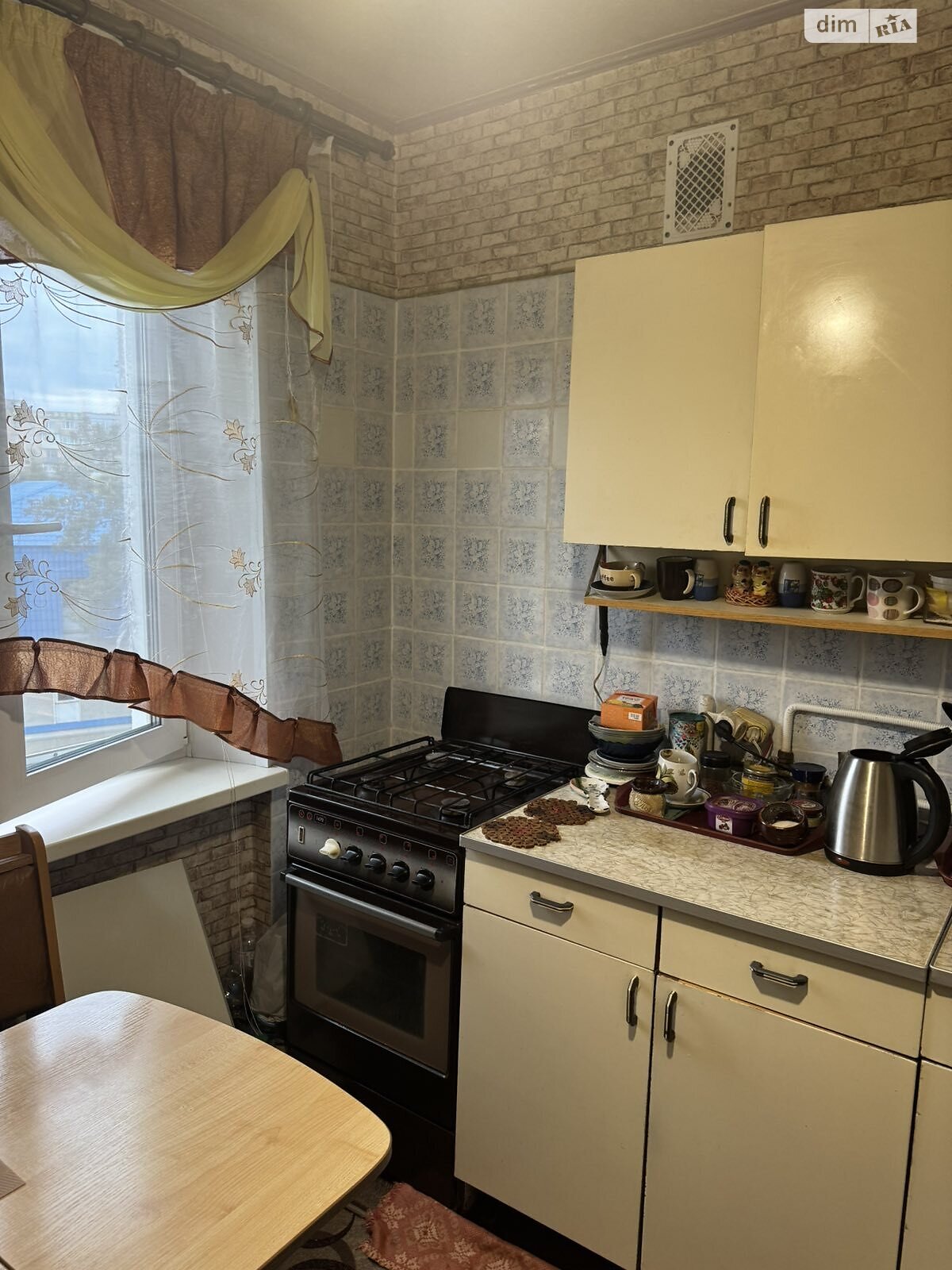 Продажа однокомнатной квартиры в Полтаве, на ул. Макаренко, район Центр фото 1 Продажа однокомнатной квартиры в Полтаве, на ул. Макаренко, район Центр фото 1