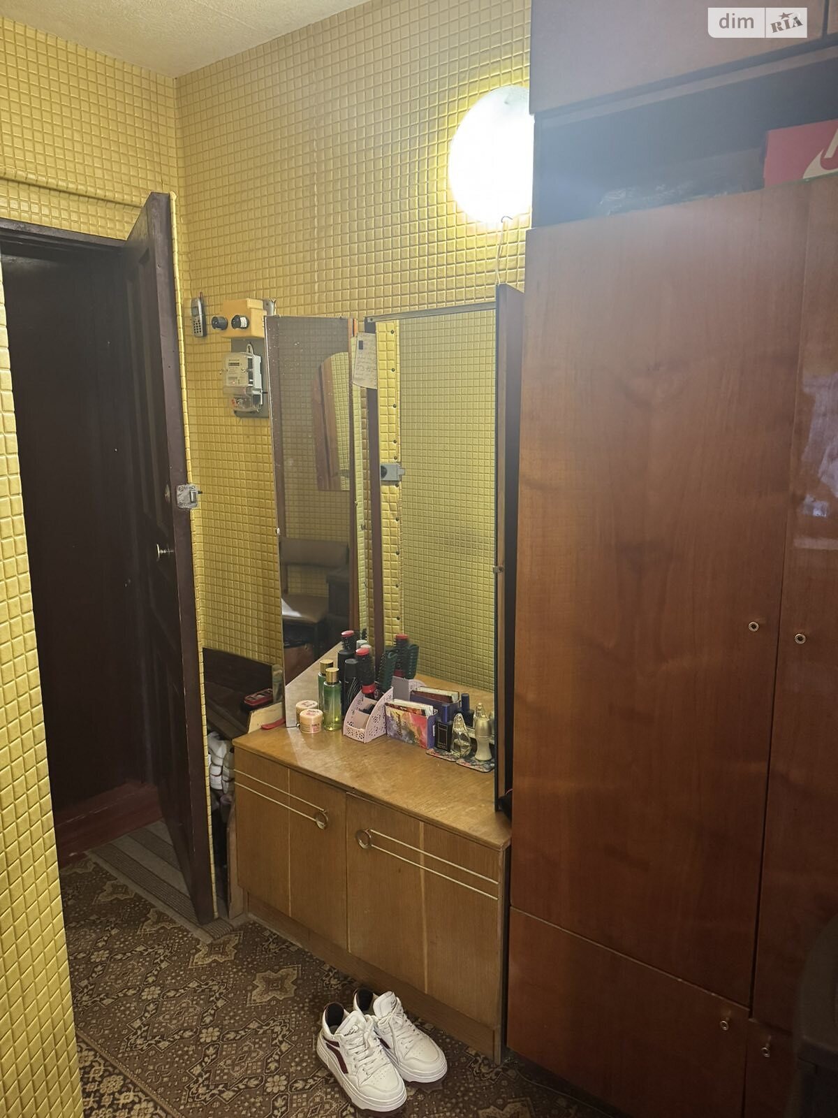 Продажа однокомнатной квартиры в Полтаве, на ул. Макаренко, район Центр фото 1 Продажа однокомнатной квартиры в Полтаве, на ул. Макаренко, район Центр фото 1