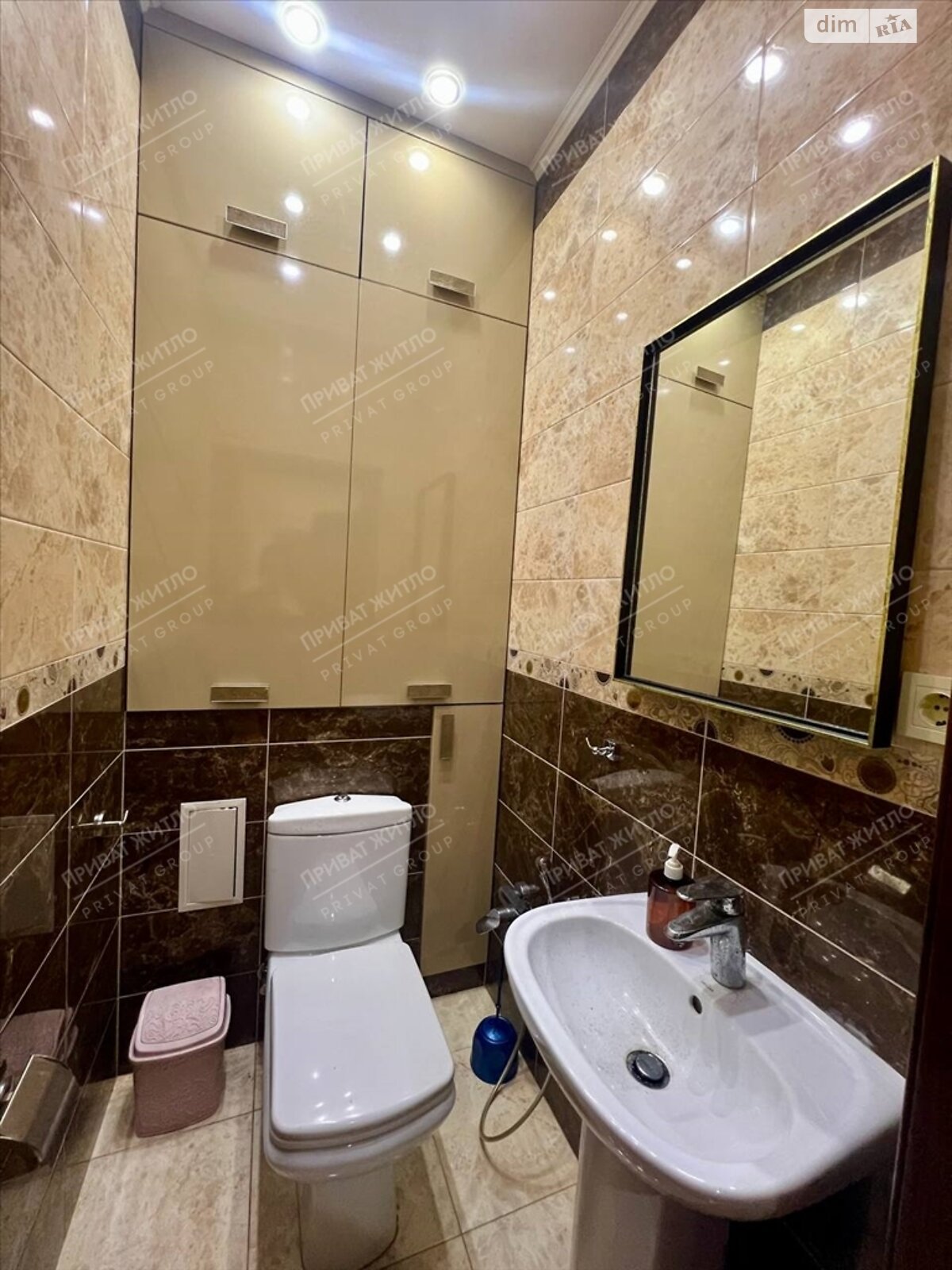 Продаж двокімнатної квартири в Полтаві, на вул. Міщенка, район Центр фото 1 Продаж двокімнатної квартири в Полтаві, на вул. Міщенка, район Центр фото 1