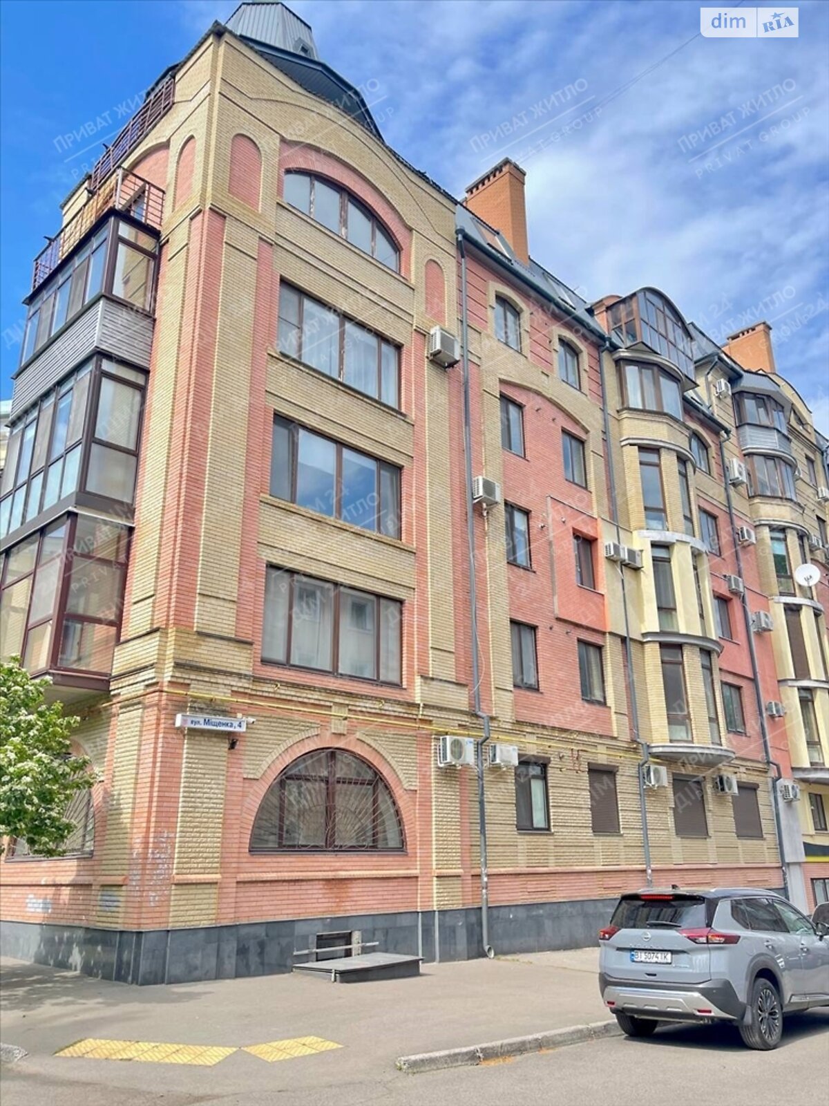 Продаж двокімнатної квартири в Полтаві, на вул. Міщенка, район Центр фото 1 Продаж двокімнатної квартири в Полтаві, на вул. Міщенка, район Центр фото 1