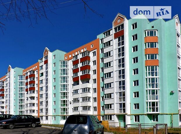 Продажа четырехкомнатной квартиры в Полтаве, на ул. Монастырская 11, кв. 145, район Центр фото 1 Продажа четырехкомнатной квартиры в Полтаве, на ул. Монастырская 11, кв. 145, район Центр фото 1