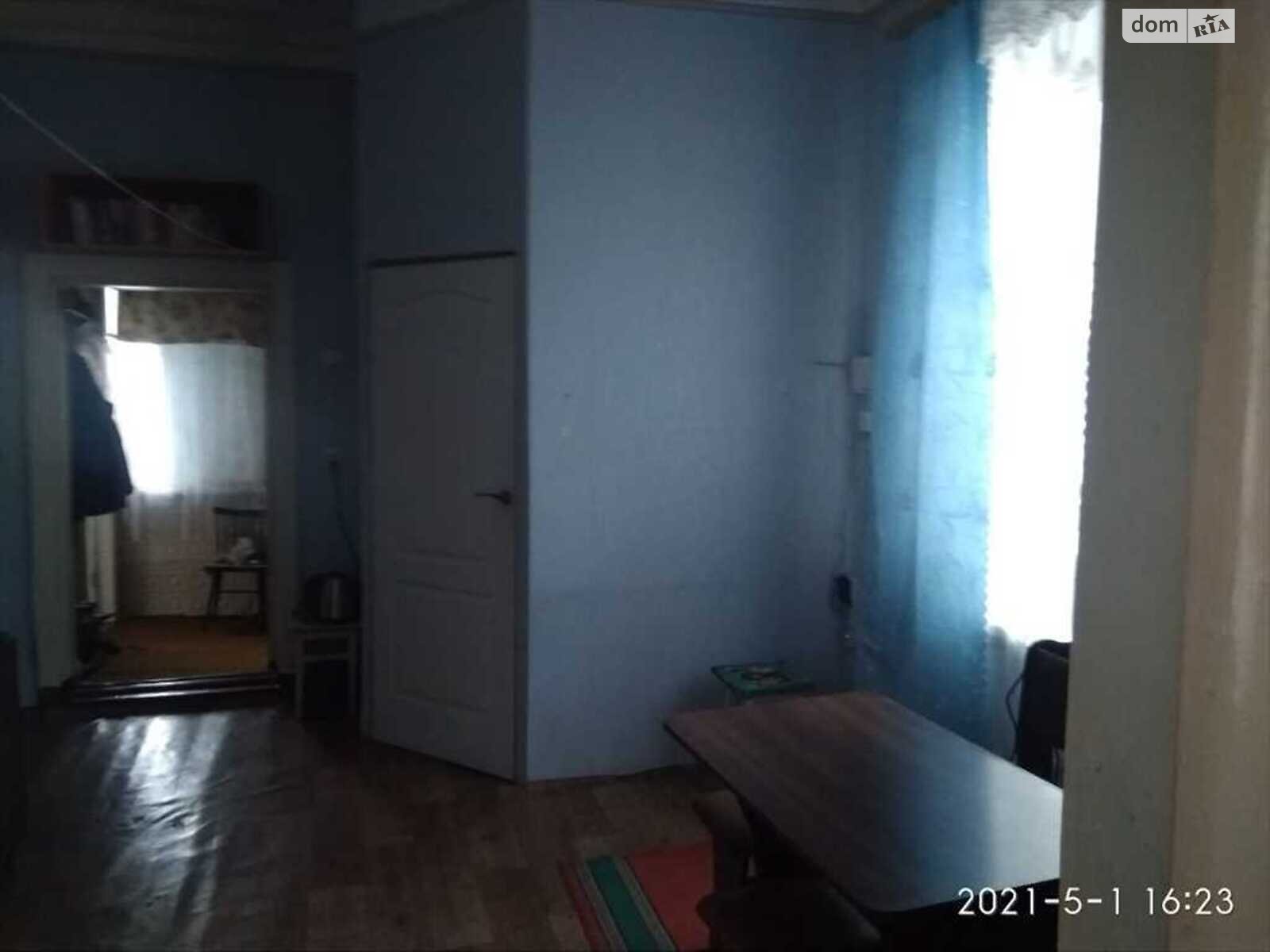 Продажа двухкомнатной квартиры в Полтаве, на ул. Монастырская, район Центр фото 1