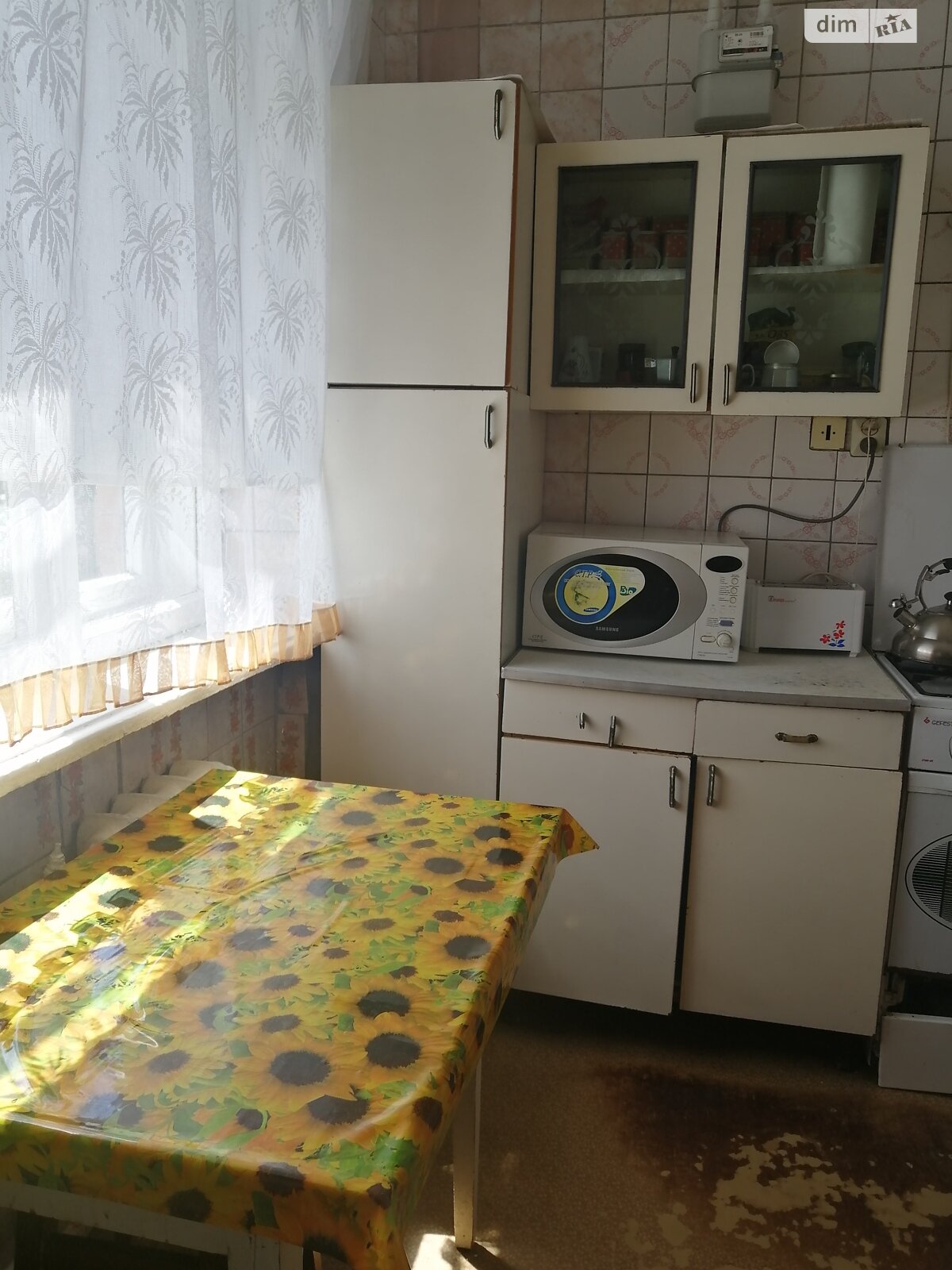 Продаж трикімнатної квартири в Полтаві, на вул. Монастирська 5/7, район Центр фото 1 Продаж трикімнатної квартири в Полтаві, на вул. Монастирська 5/7, район Центр фото 1