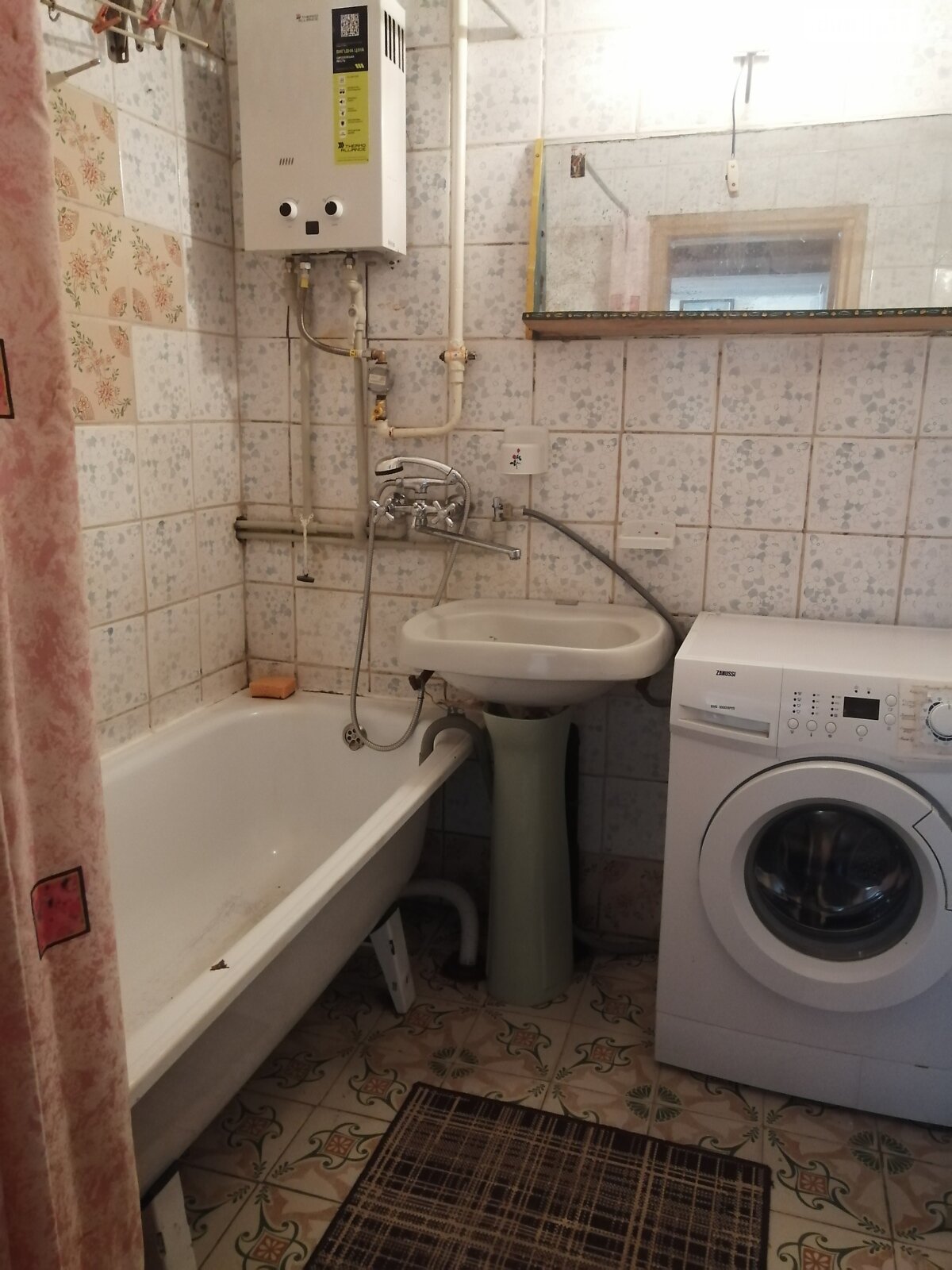 Продаж трикімнатної квартири в Полтаві, на вул. Монастирська 5/7, район Центр фото 1 Продаж трикімнатної квартири в Полтаві, на вул. Монастирська 5/7, район Центр фото 1