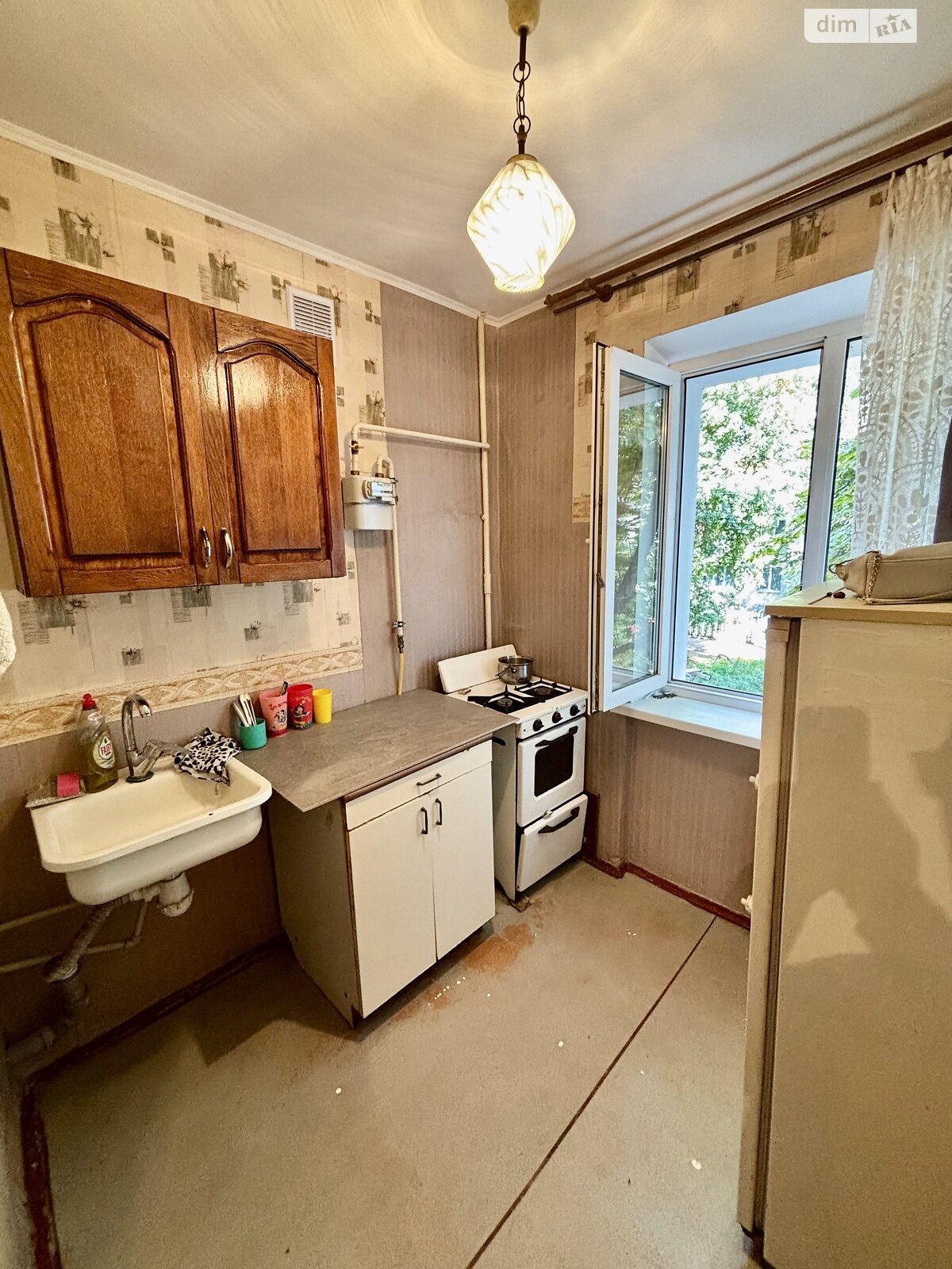 Продажа однокомнатной квартиры в Полтаве, на ул. Навроцкого 15, район Центр фото 1 Продажа однокомнатной квартиры в Полтаве, на ул. Навроцкого 15, район Центр фото 1