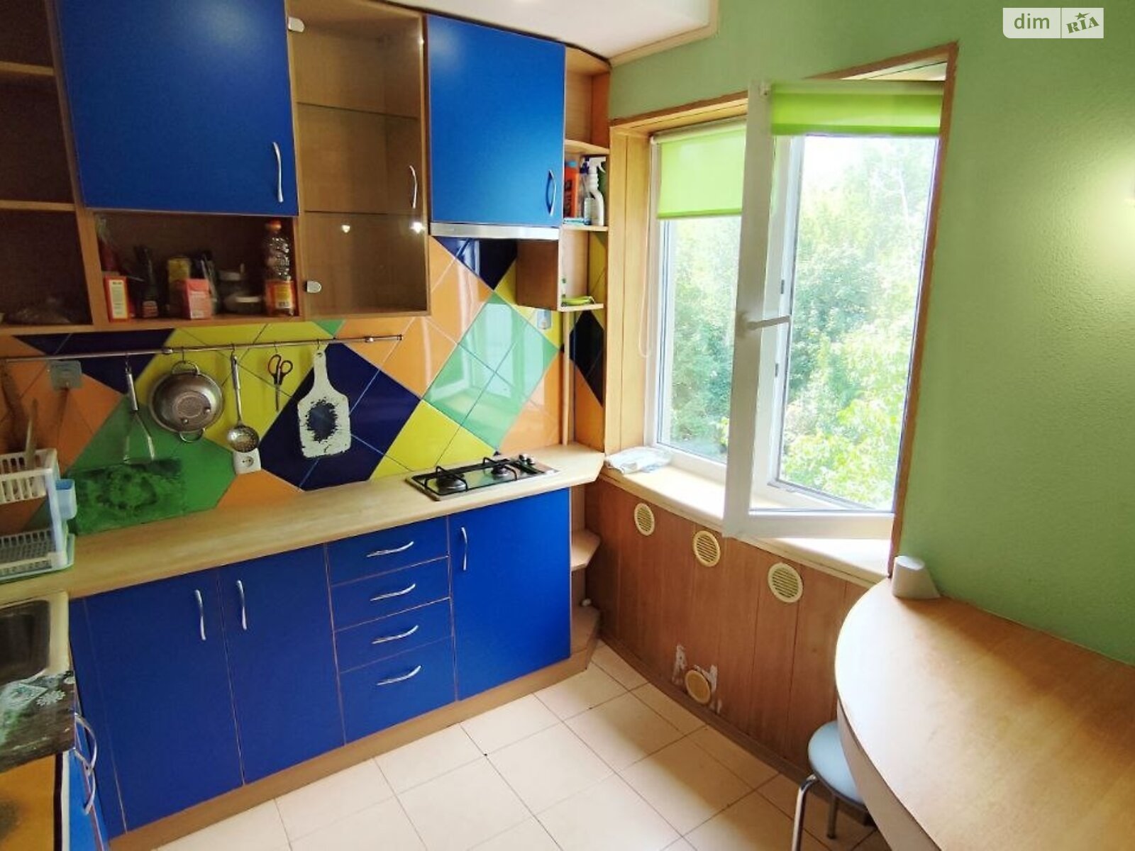 Продажа однокомнатной квартиры в Полтаве, на ул. Навроцкого 15, район Центр фото 1 Продажа однокомнатной квартиры в Полтаве, на ул. Навроцкого 15, район Центр фото 1